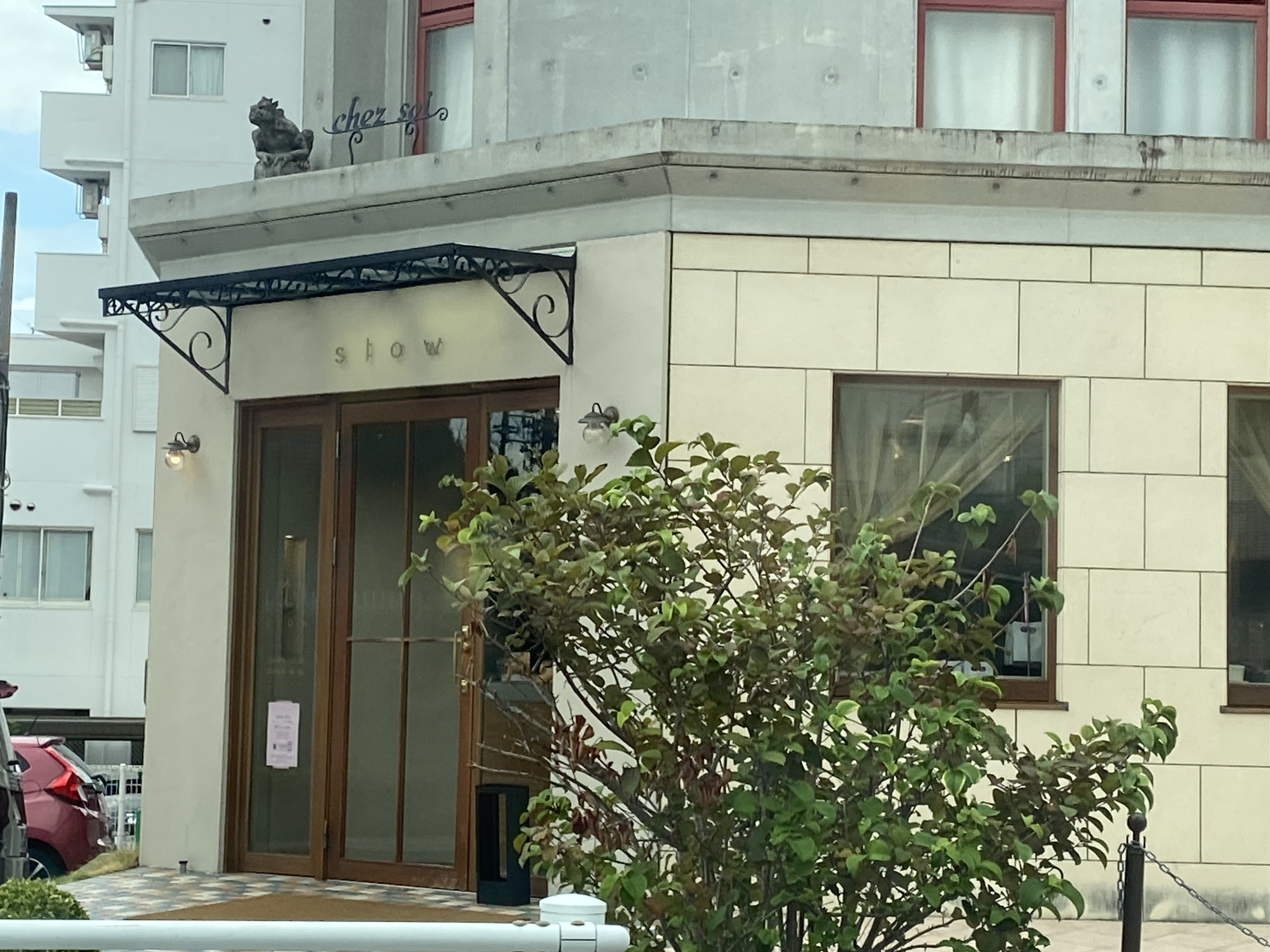 洋菓子店slow いりなか店