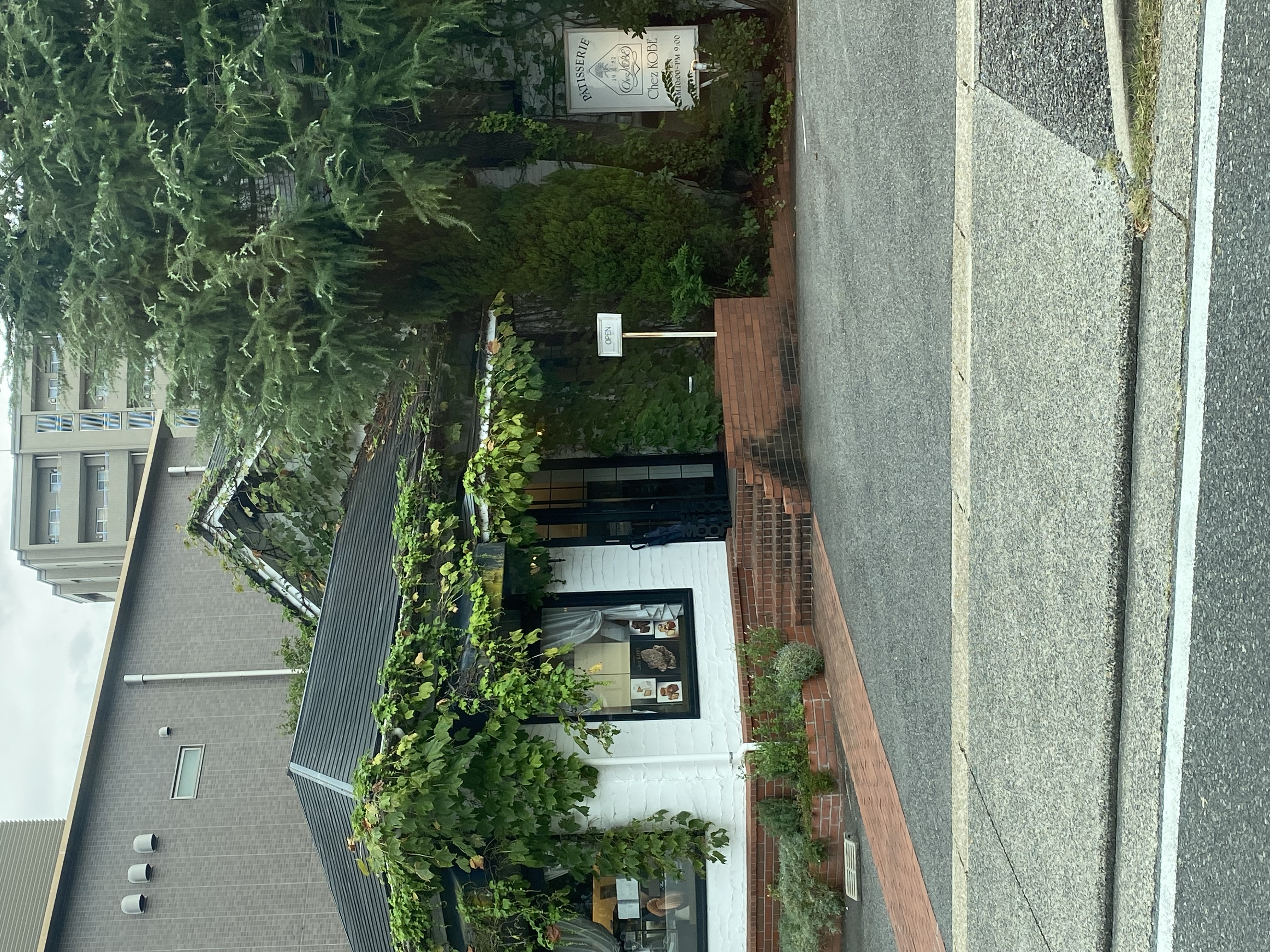 Patisserie ChezKOBE