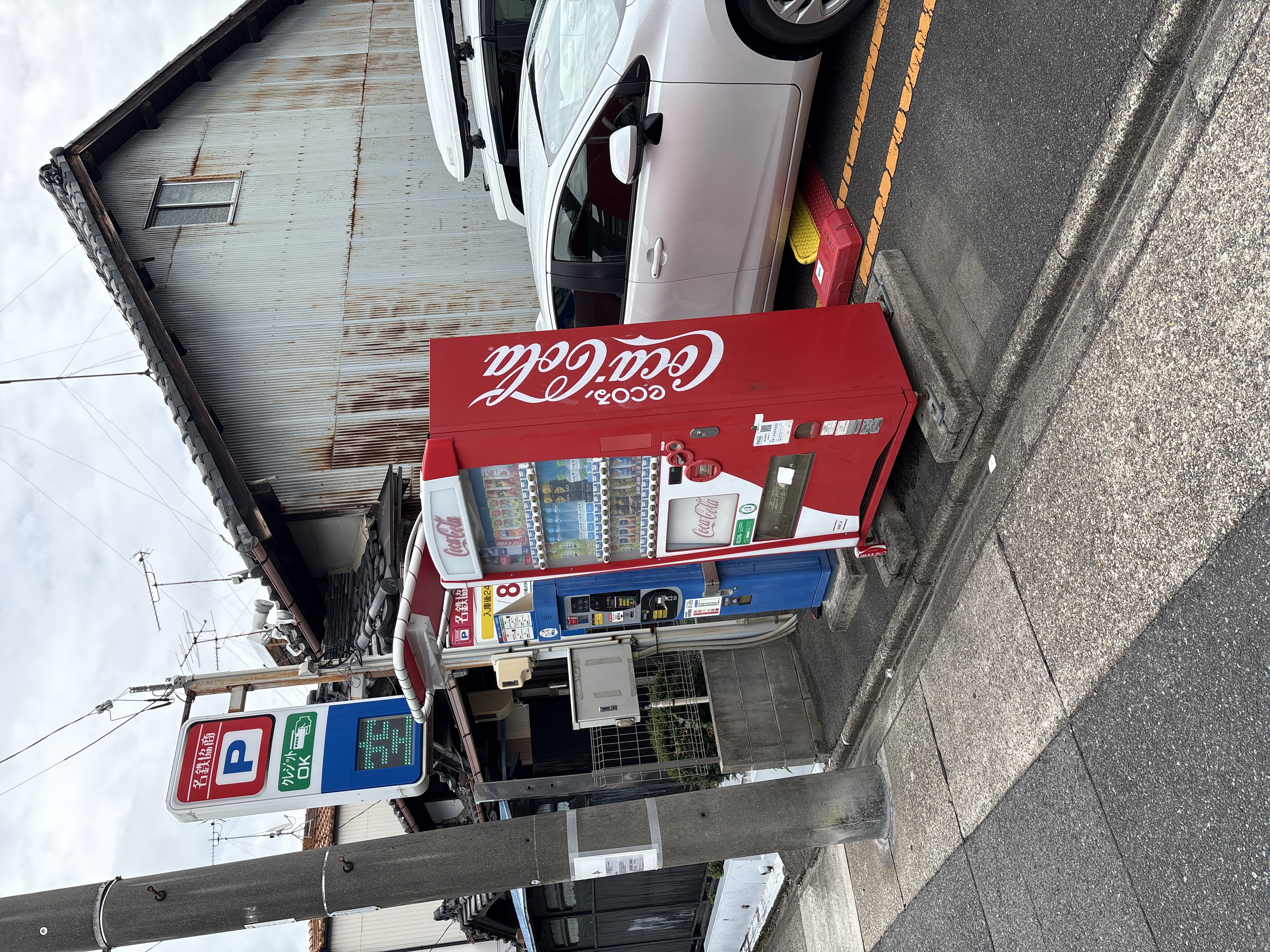 名鉄協商パーキング 桜本町駅東