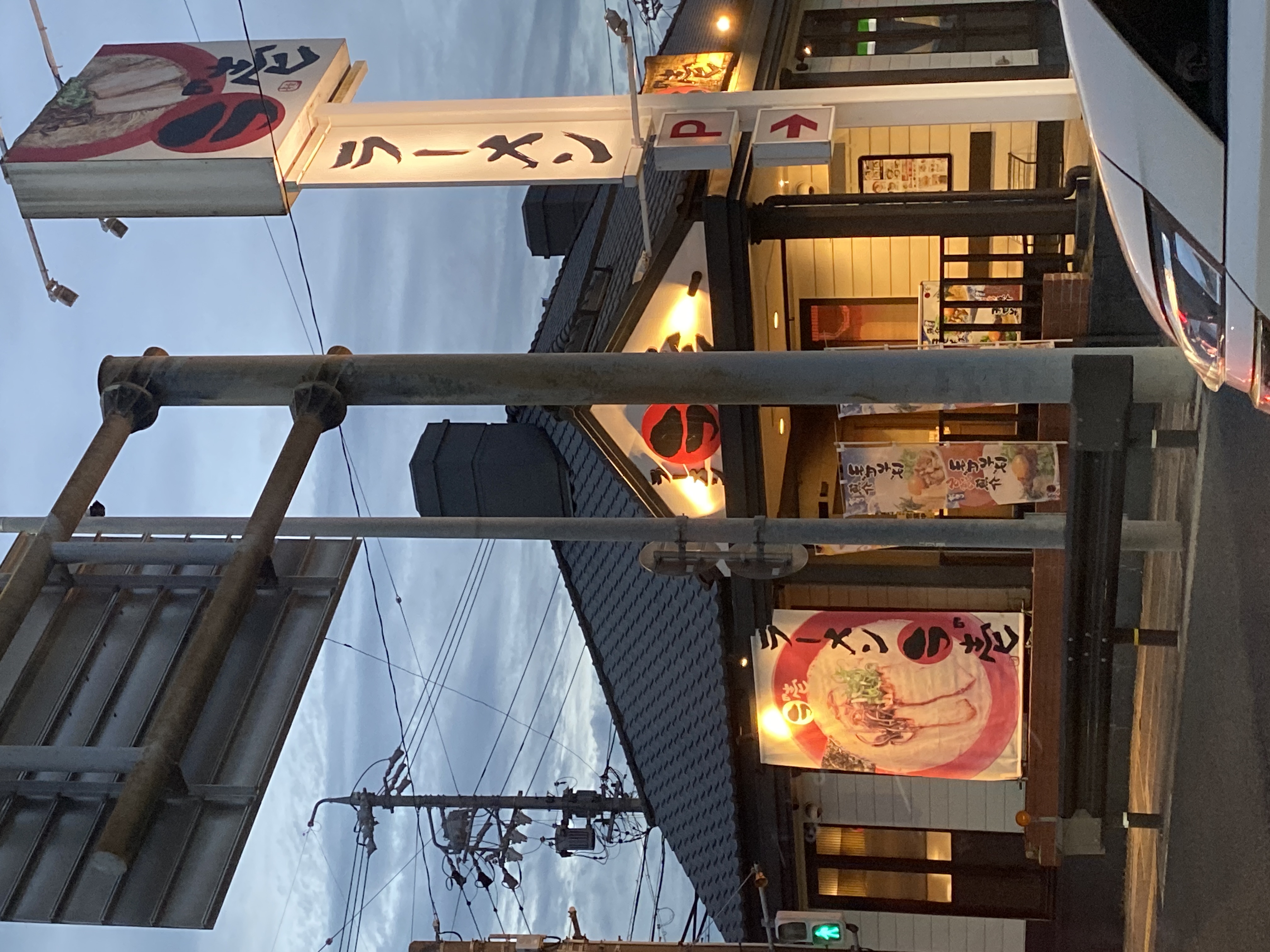 とんこつラーメン ラの壱 鳴海店