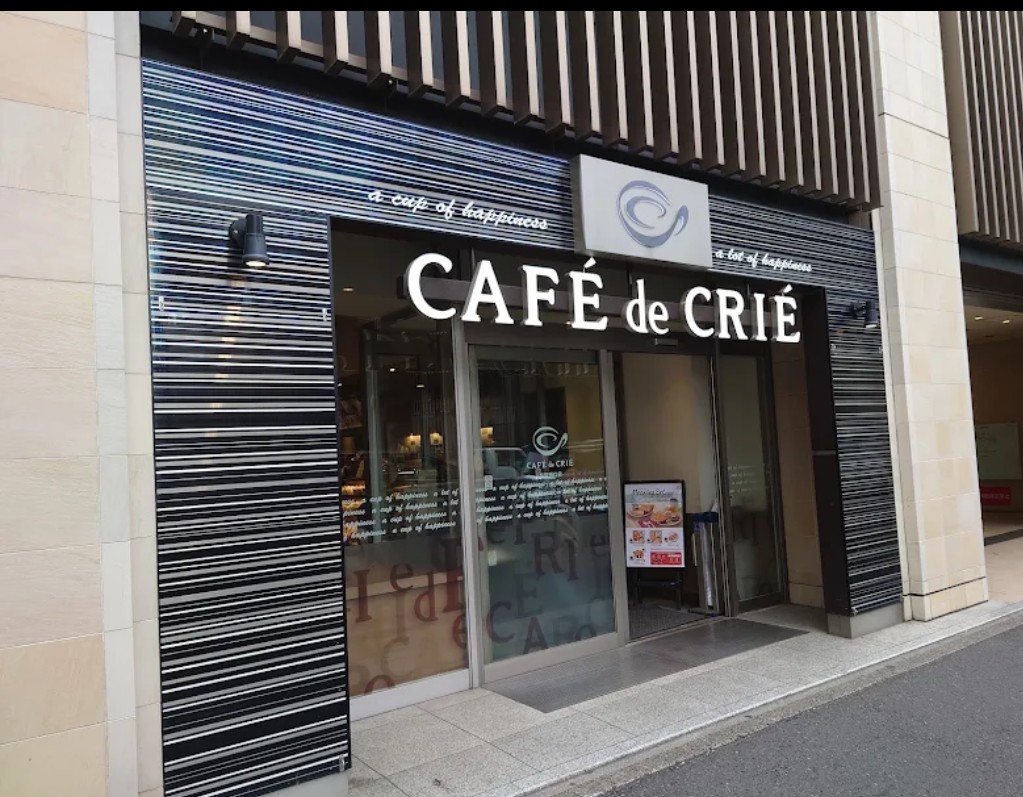 カフェ・ド・クリエ 名駅西口店