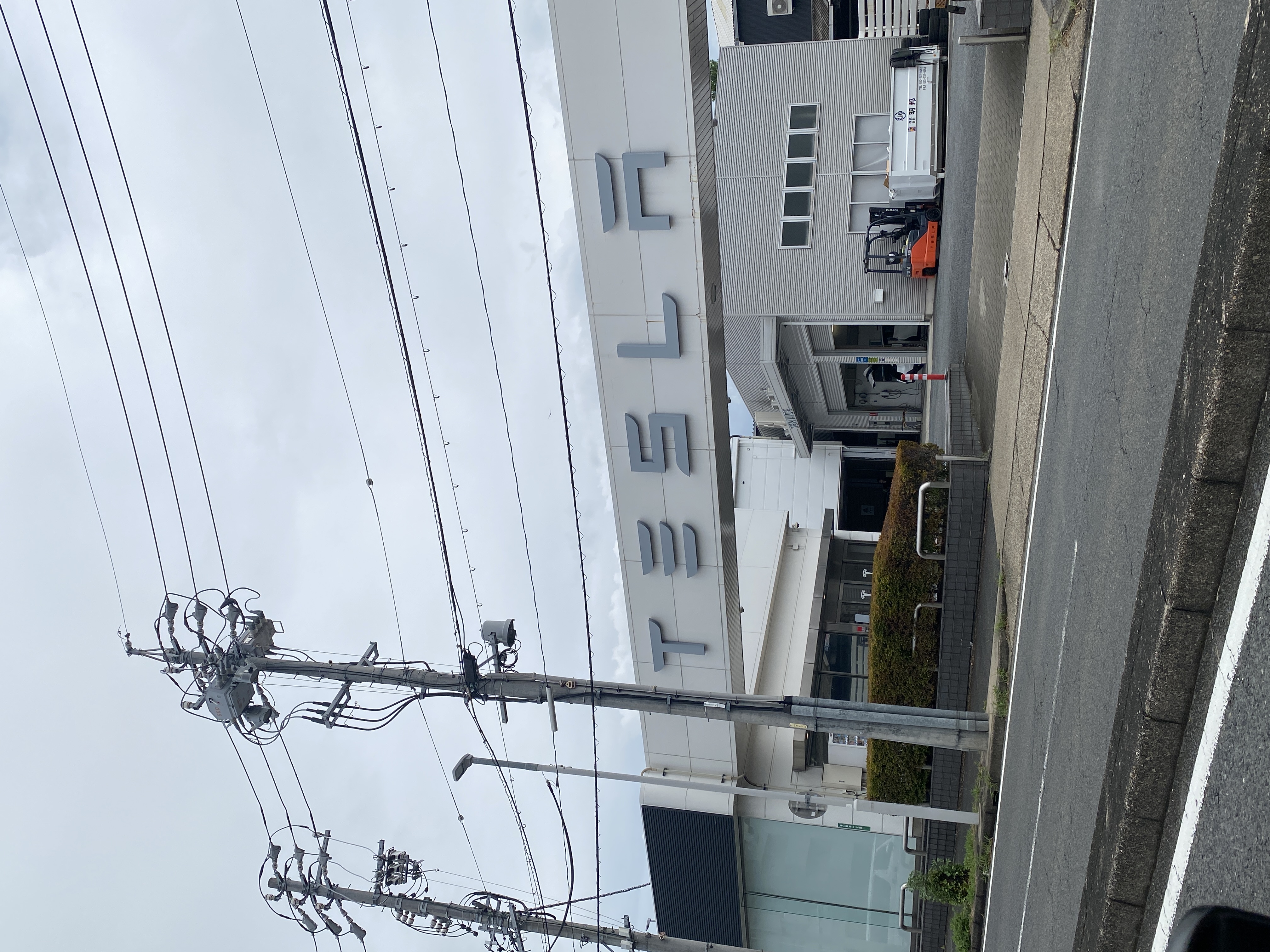 テスラサービスセンター名古屋南