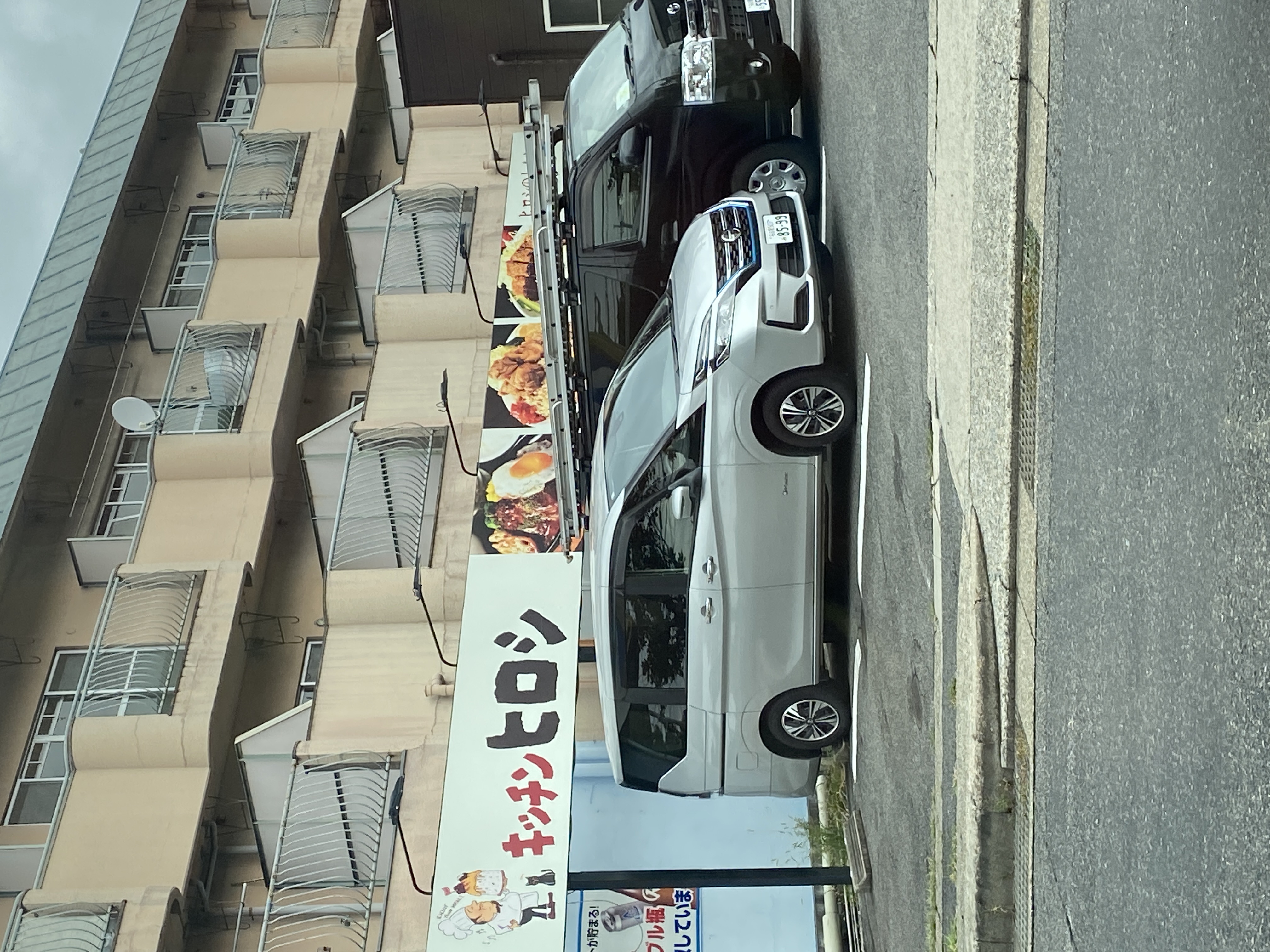 キッチンヒロシ 本店