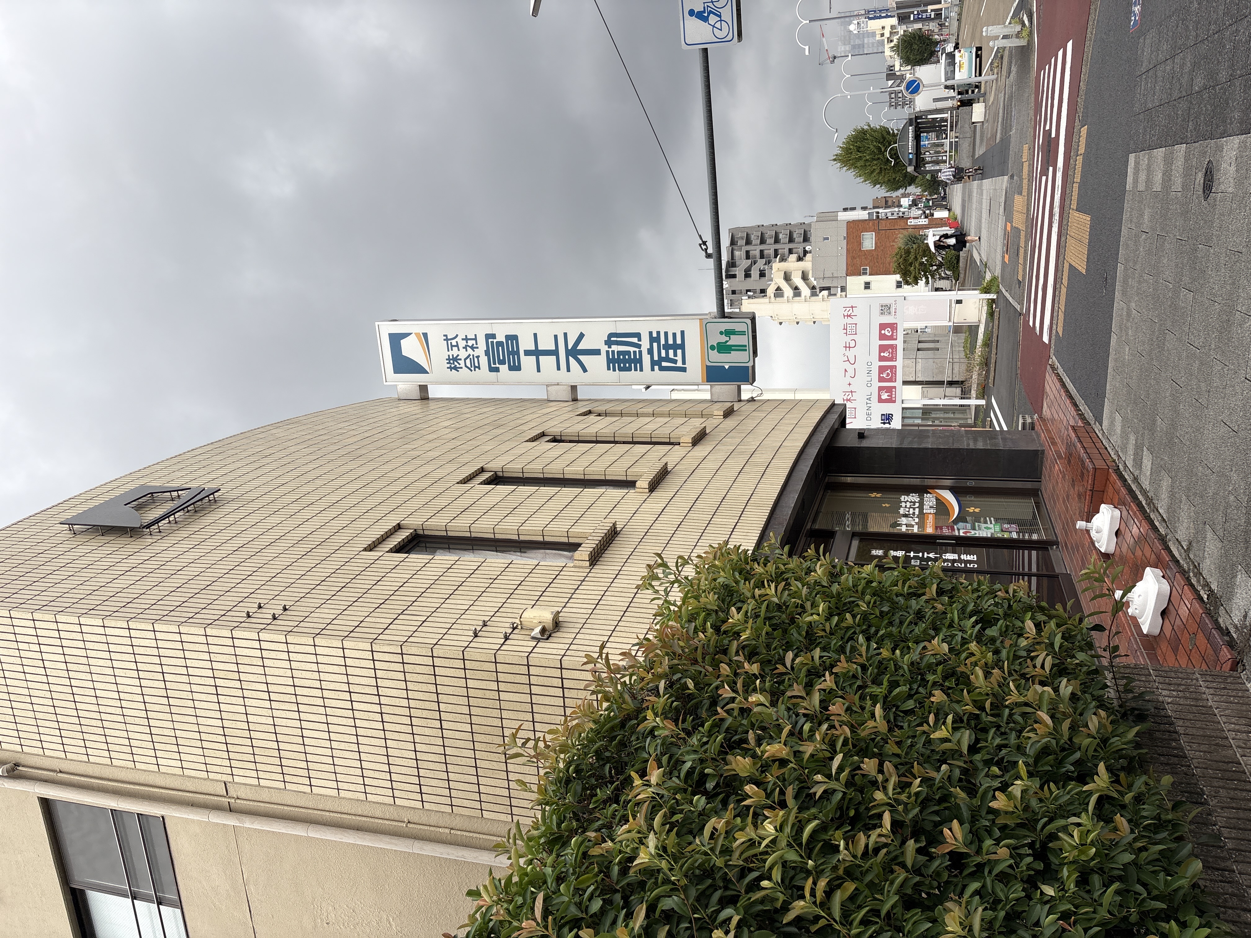 ㈱富士不動産（名古屋市南区の相続不動産会社）