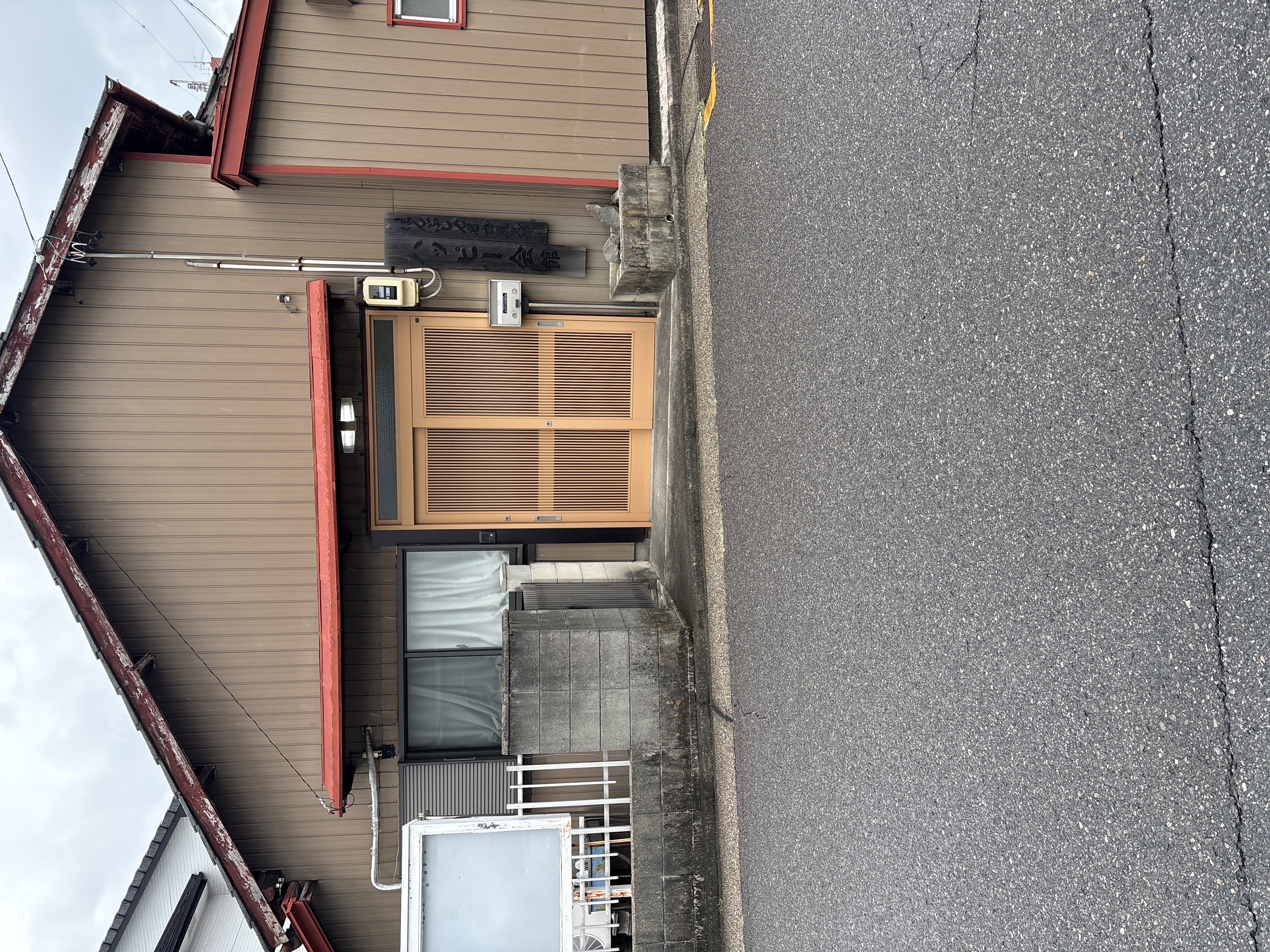 ほんぶしん・本部
