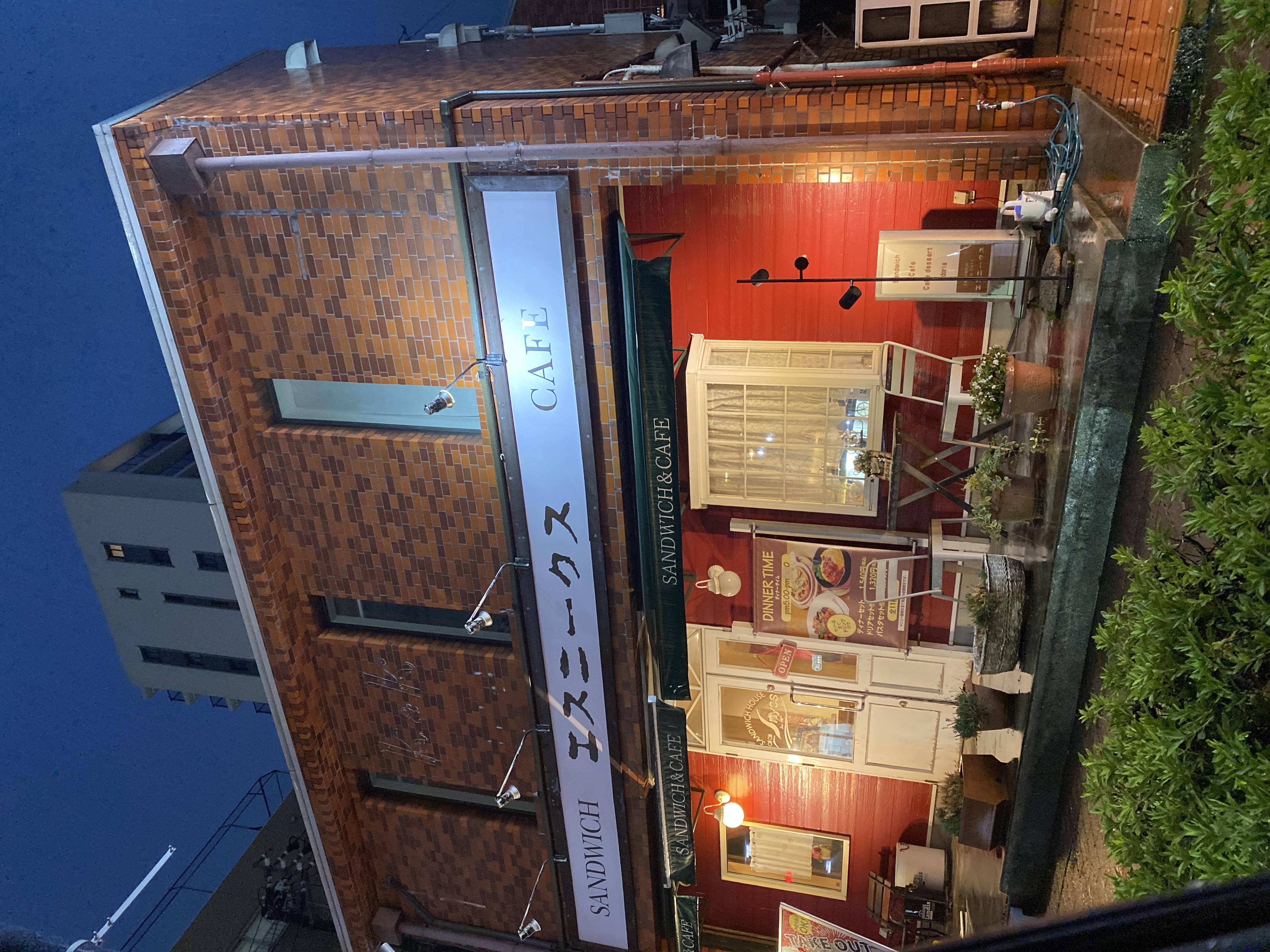 エスニークス