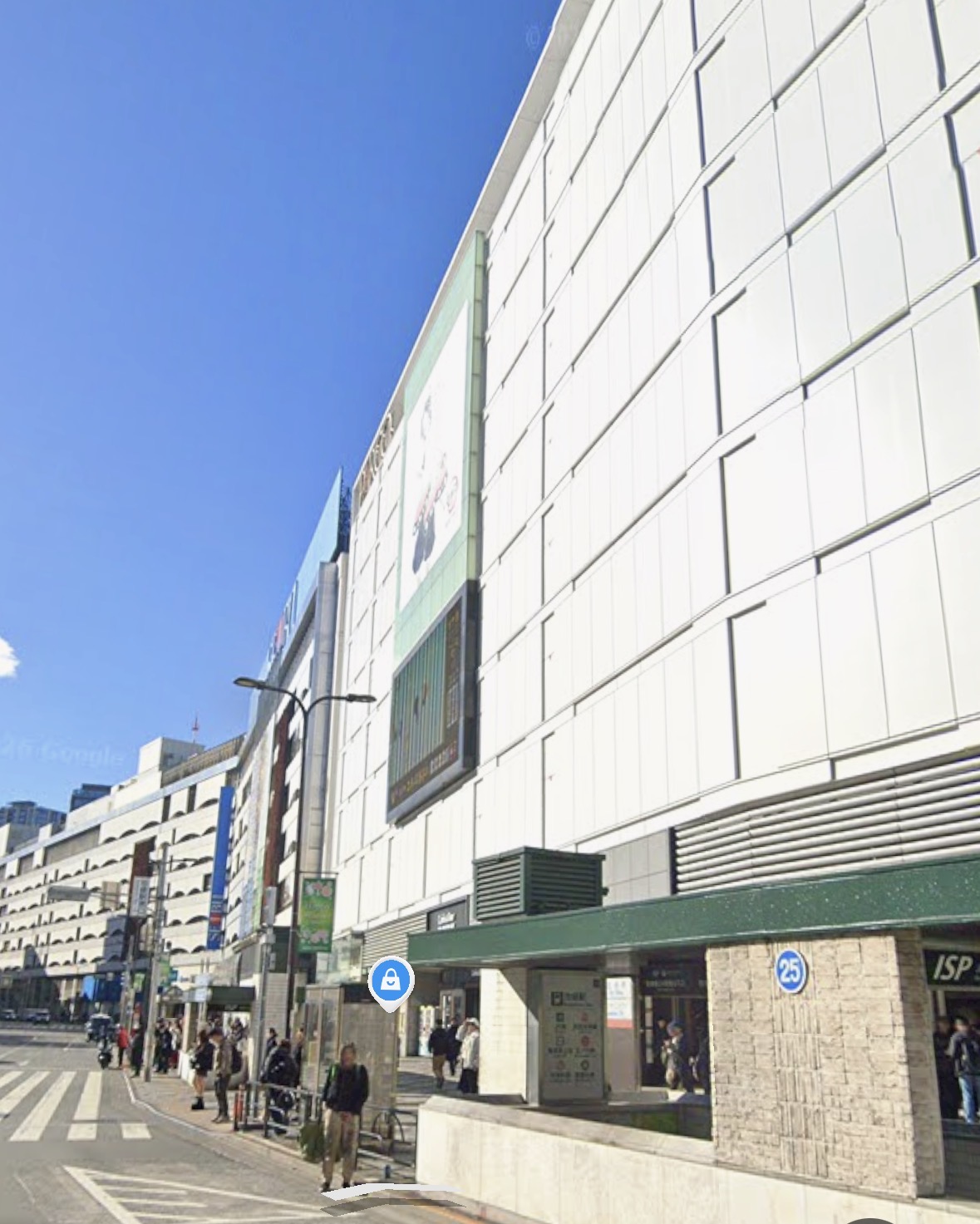 池袋駅東口