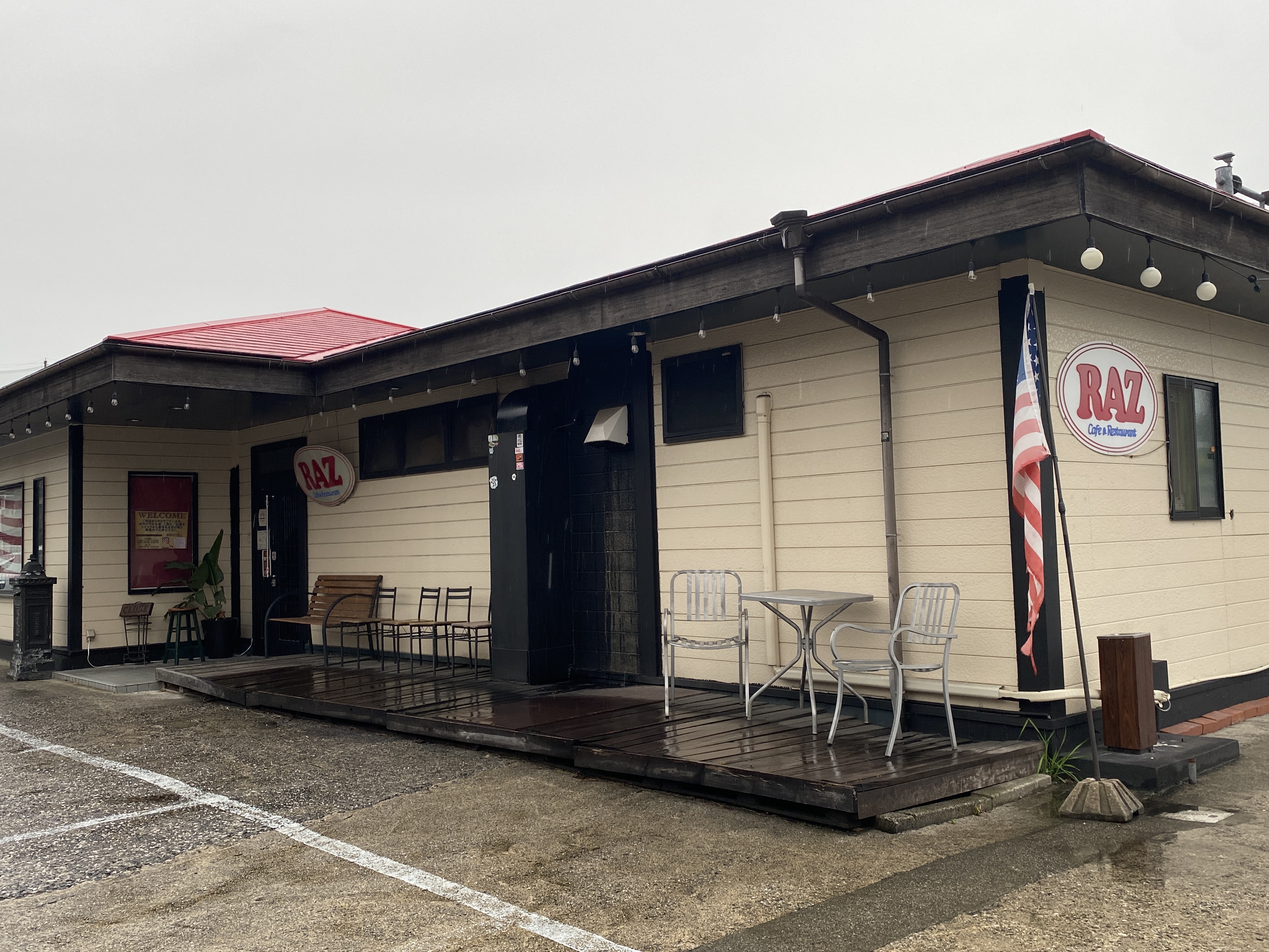 ラズ