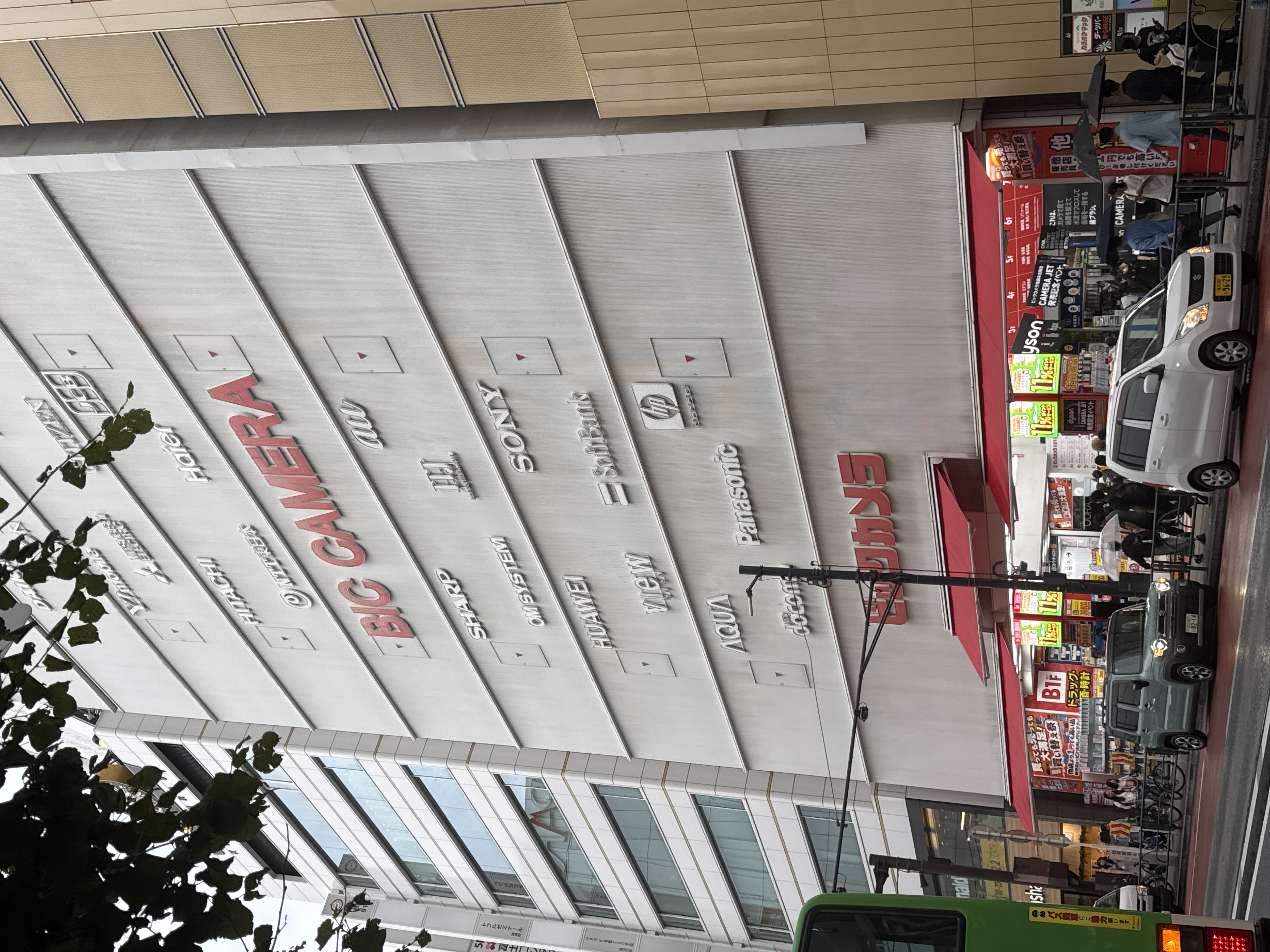 ビックカメラ 池袋本店