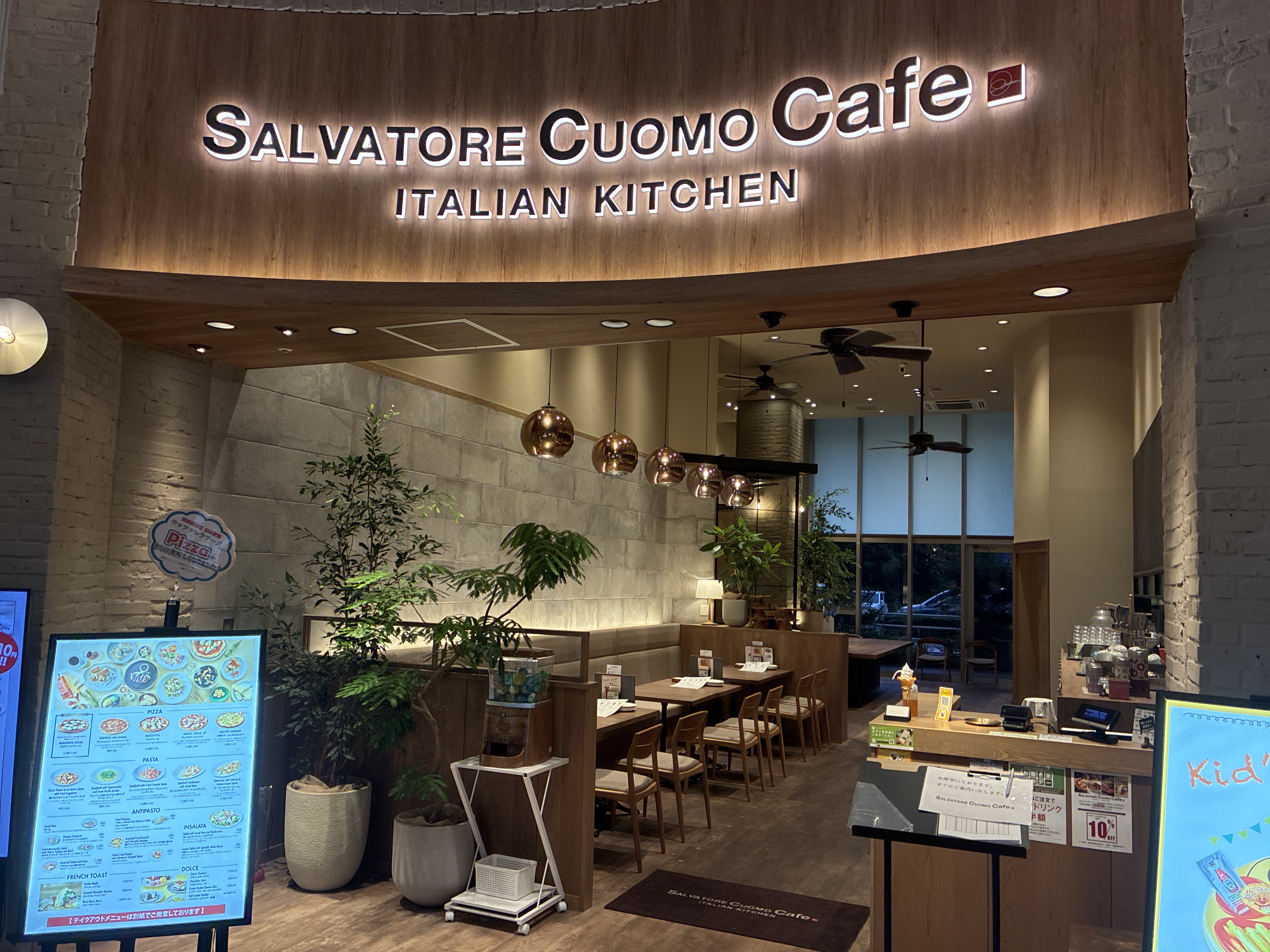 SALVATORE CUOMO Cafe mozoワンダーシティ