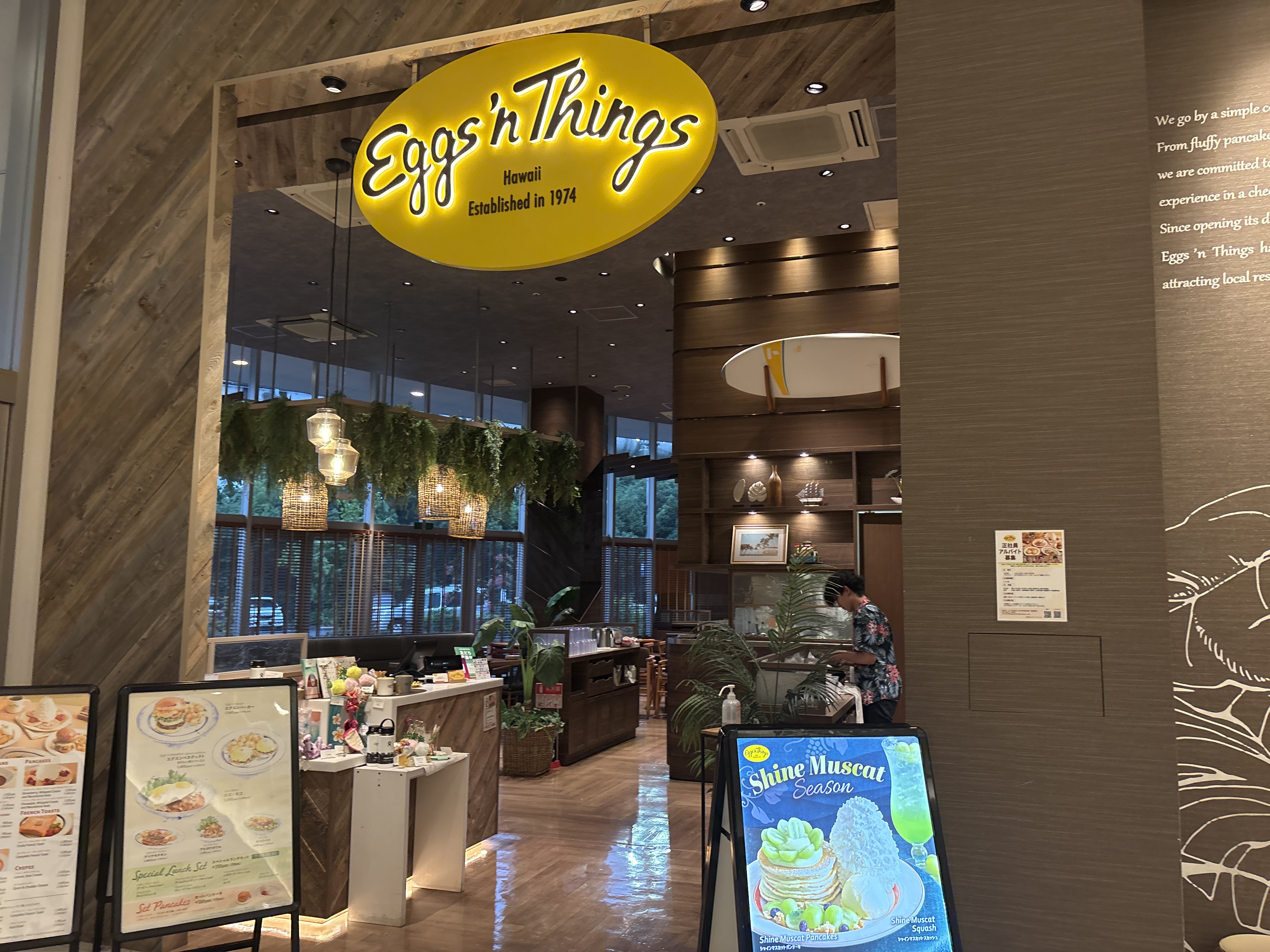 Eggs ’n Things mozoワンダーシティ店