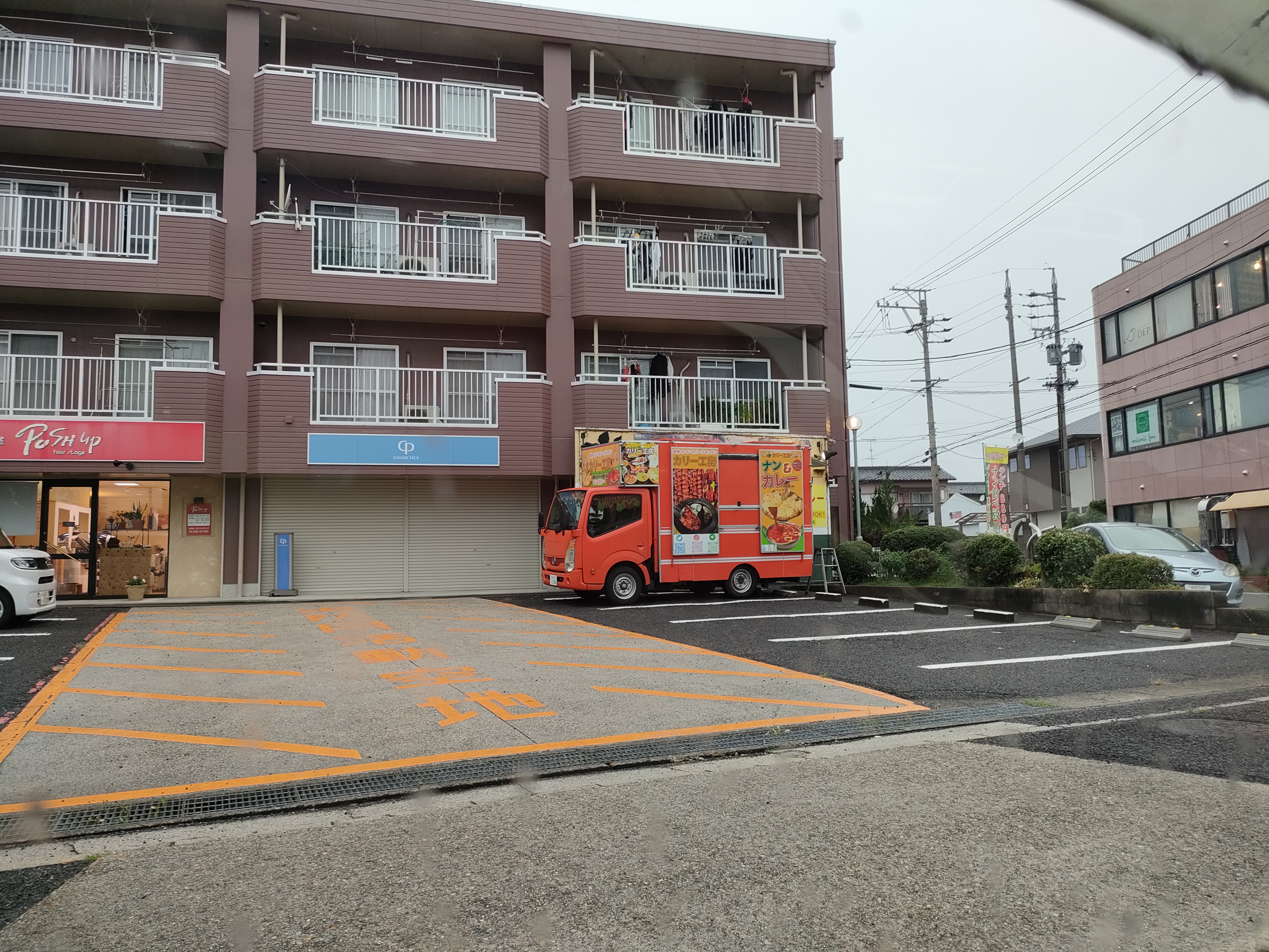 本格インドカレーカリー工房(伽哩巧房)(curry kobo)