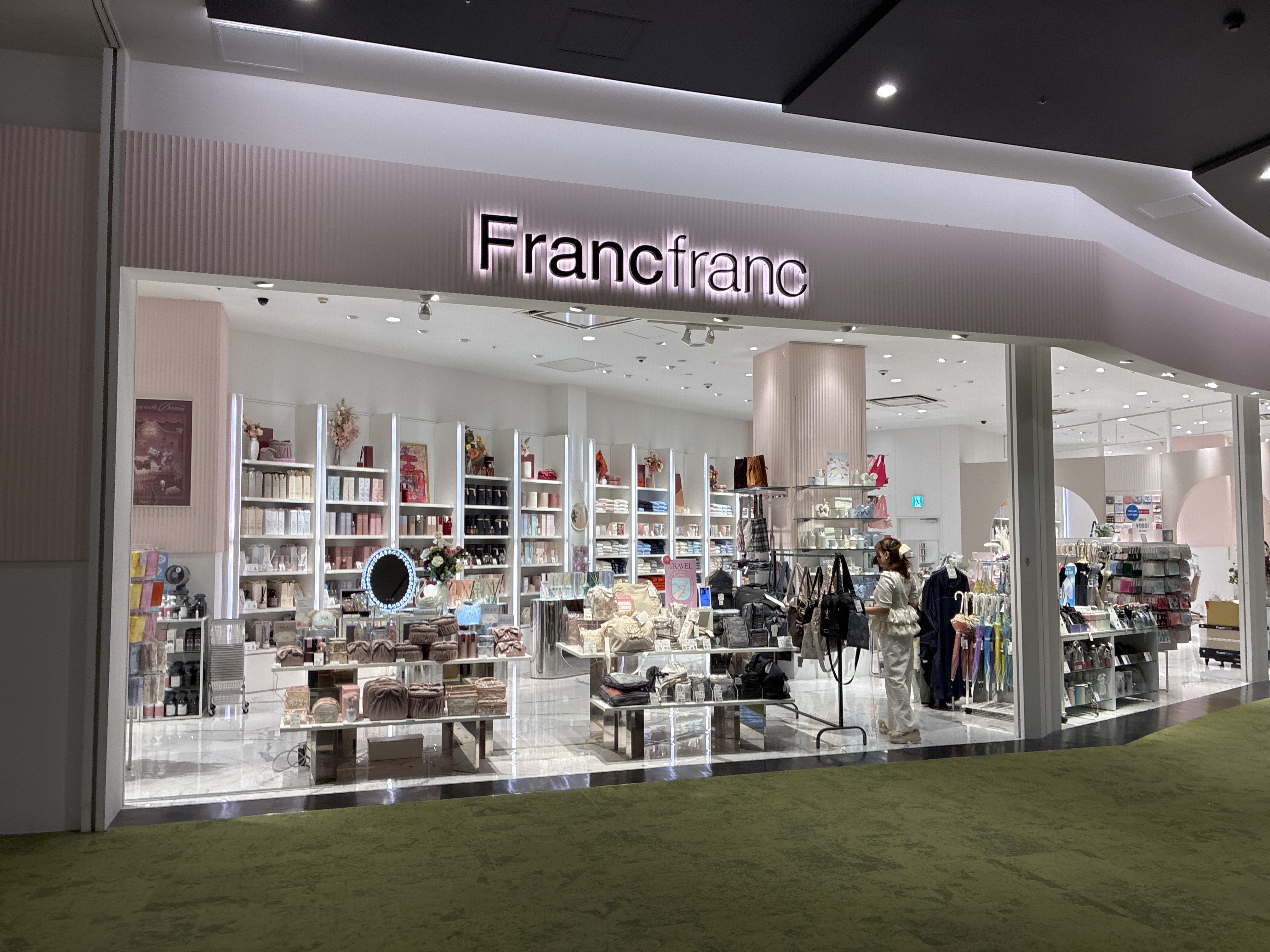 Francfranc mozo ワンダーシティ店