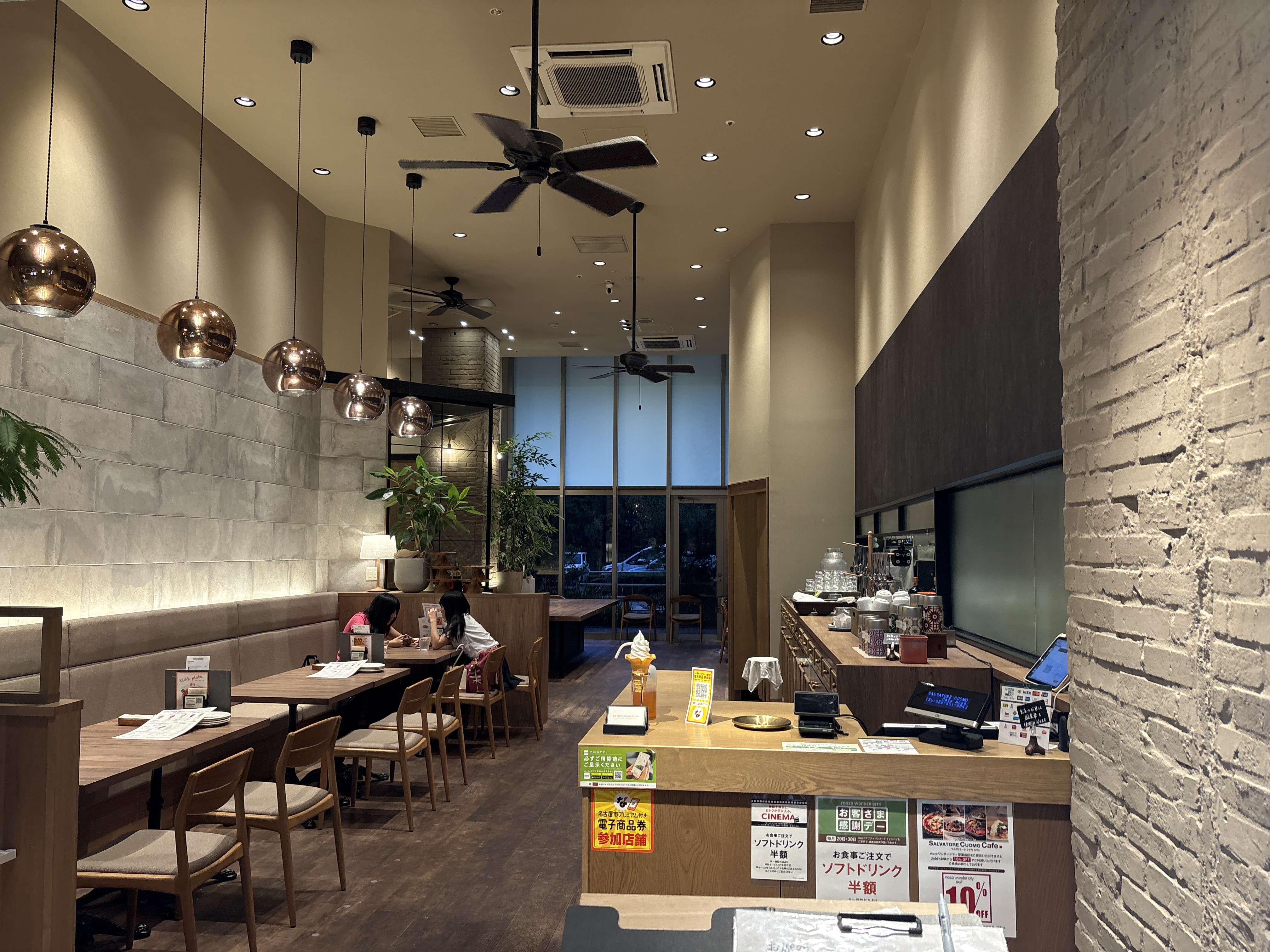 PASTAレッジャーノ mozoワンダーシティ店