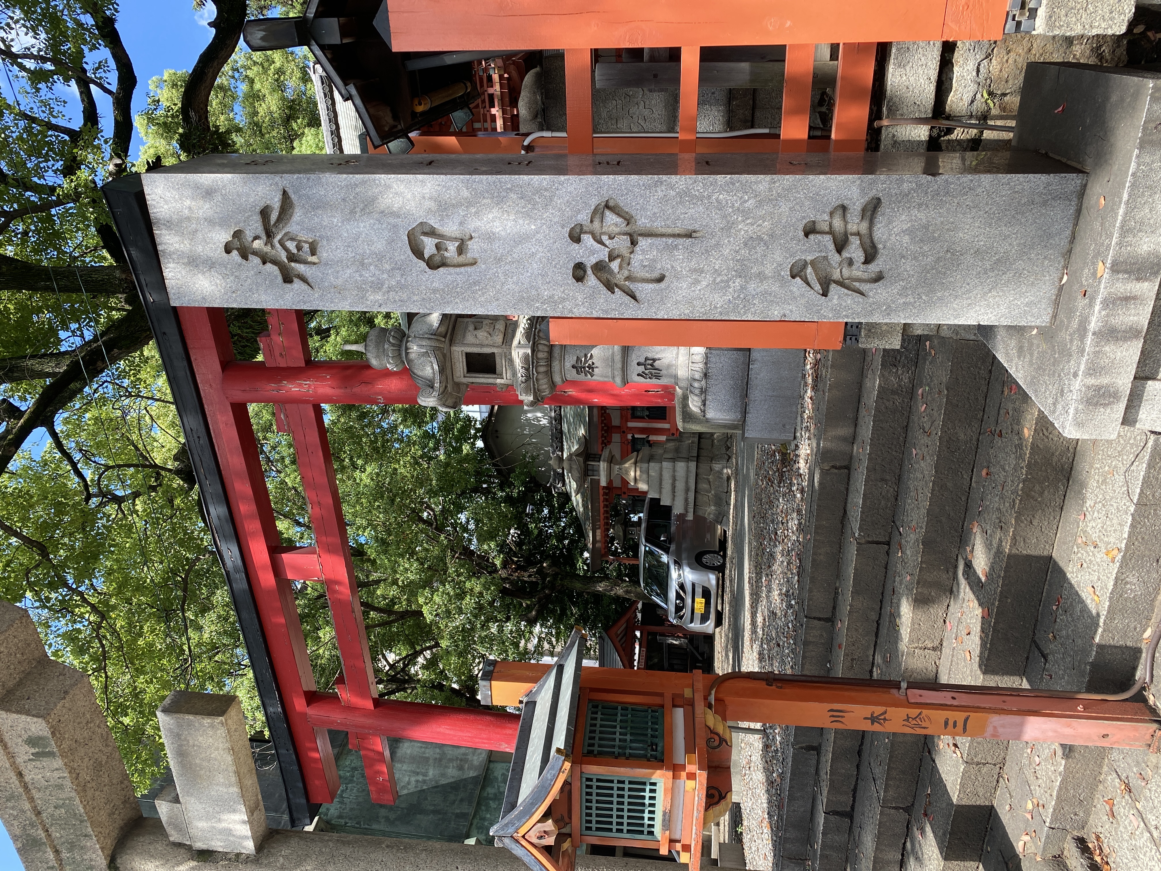 春日神社
