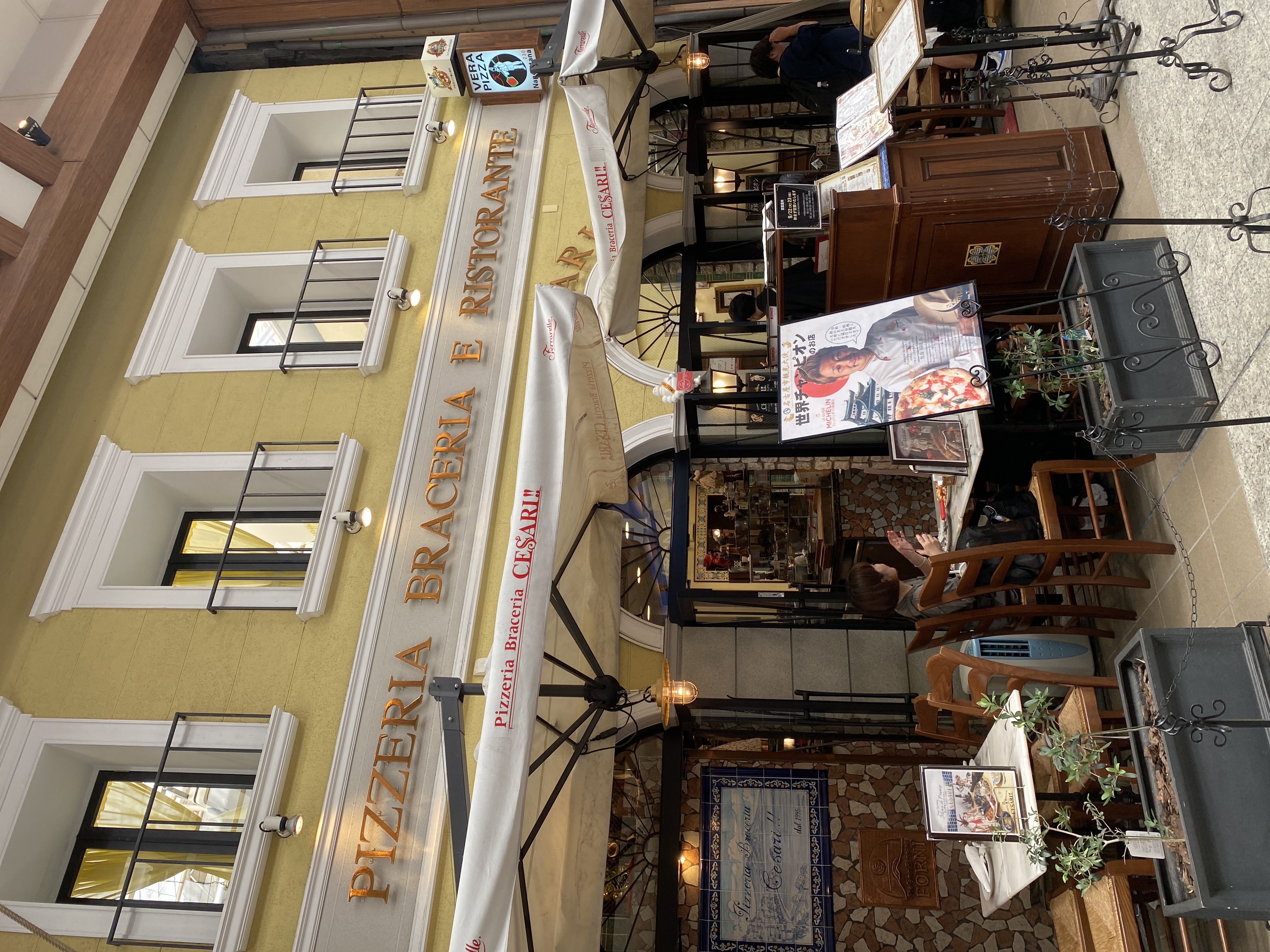 Pizzeria Braceria CESARI!!