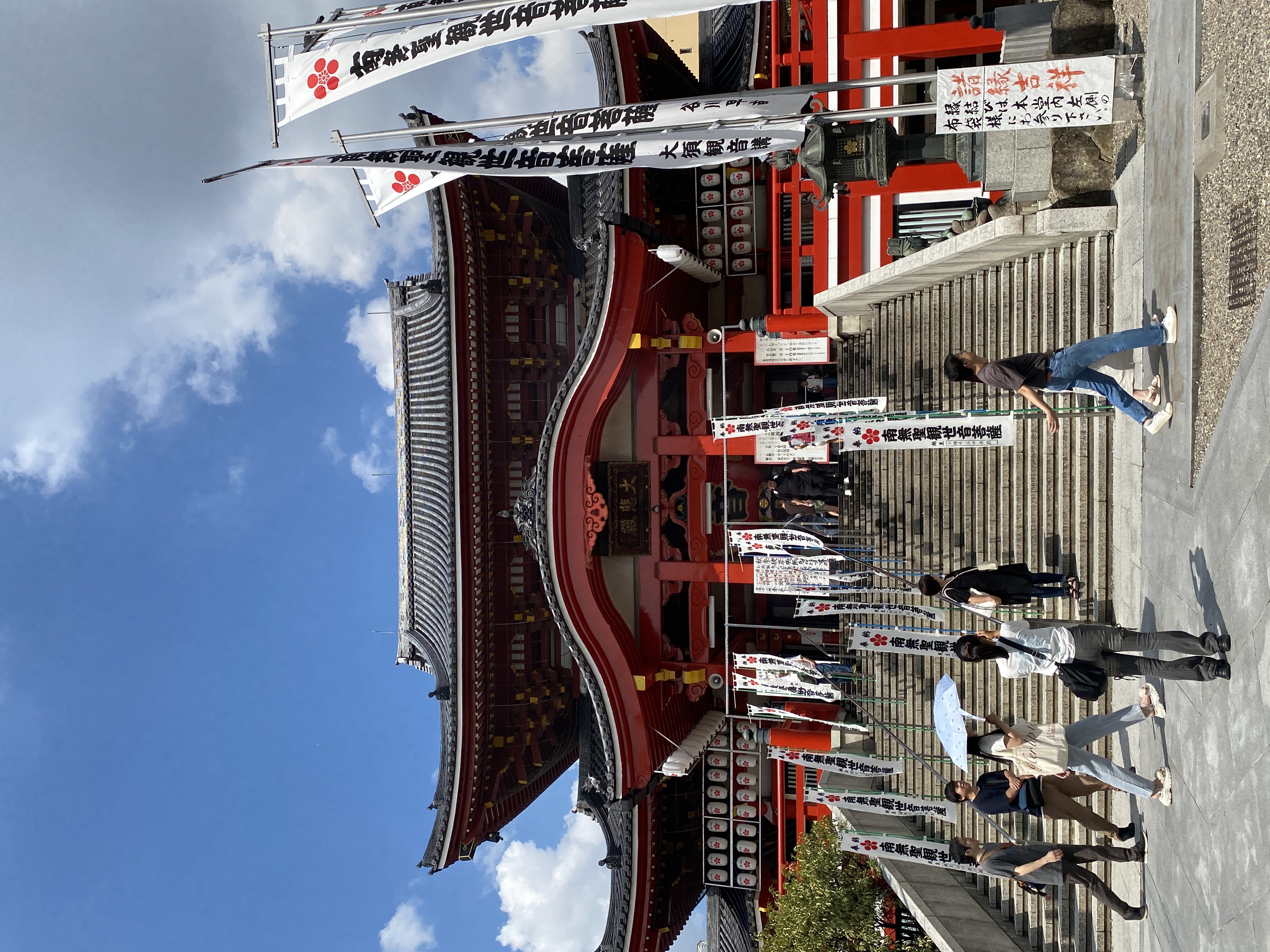 大須観音