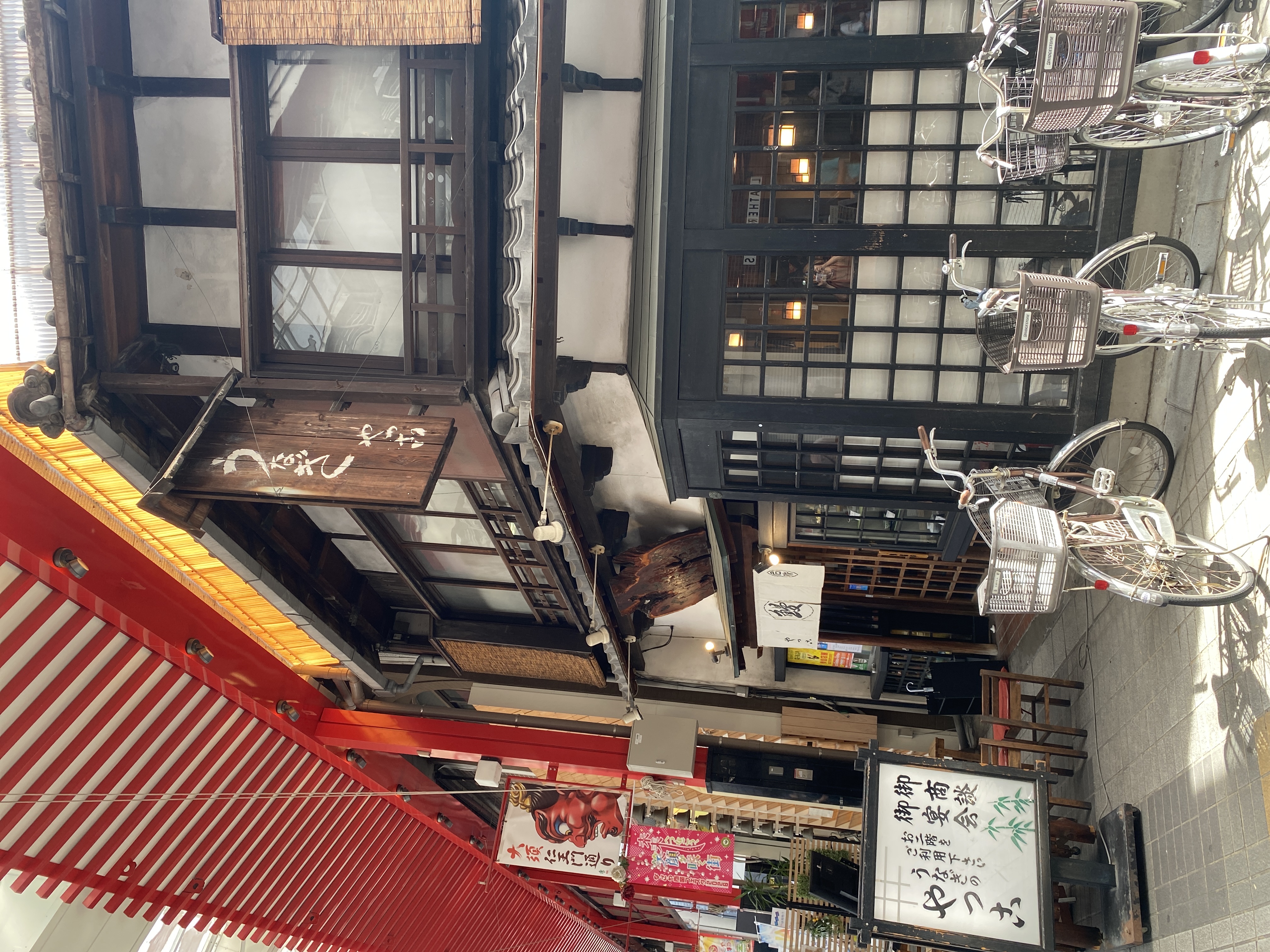うなぎのやっこ