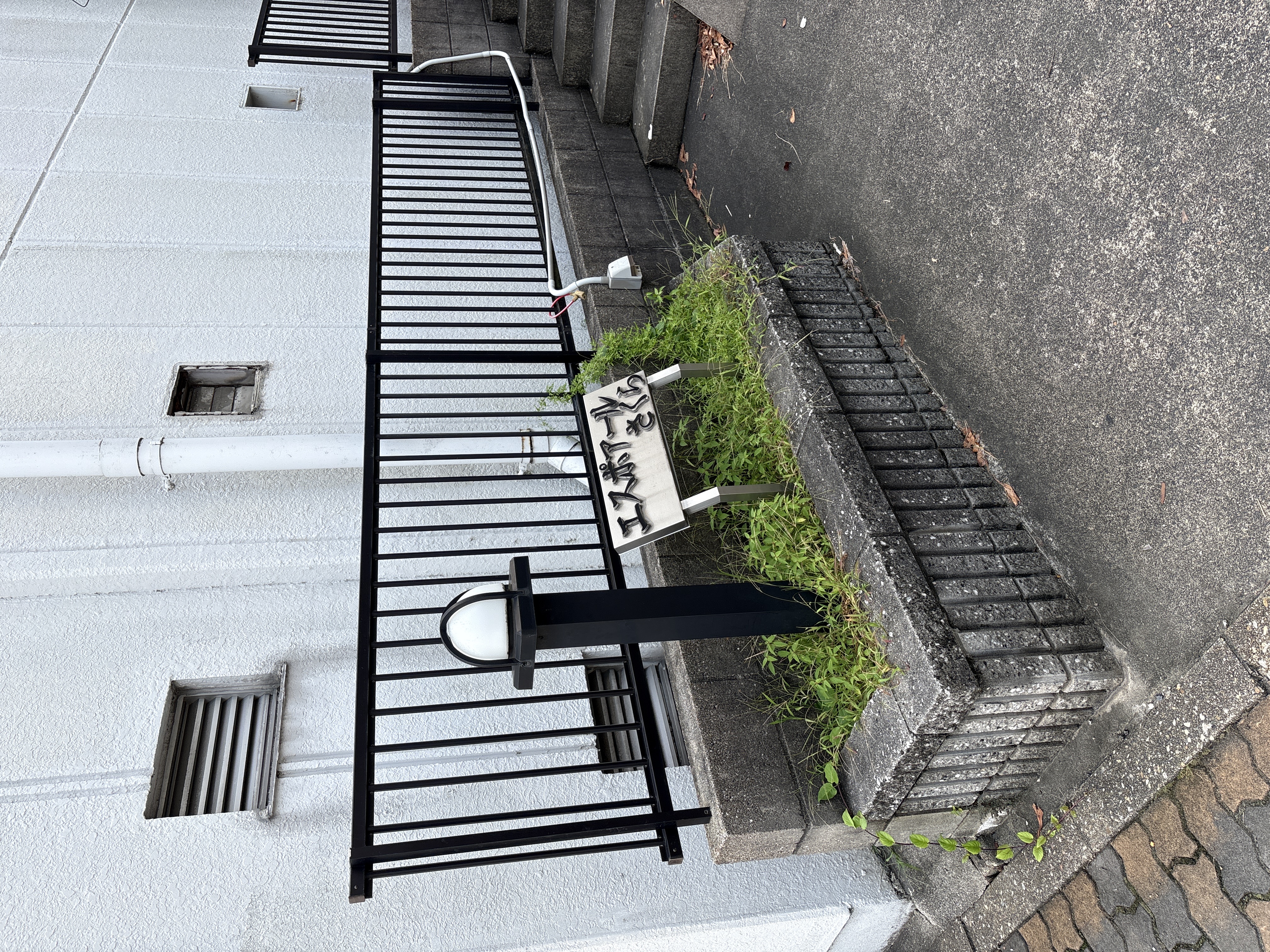 エスポアールさくら