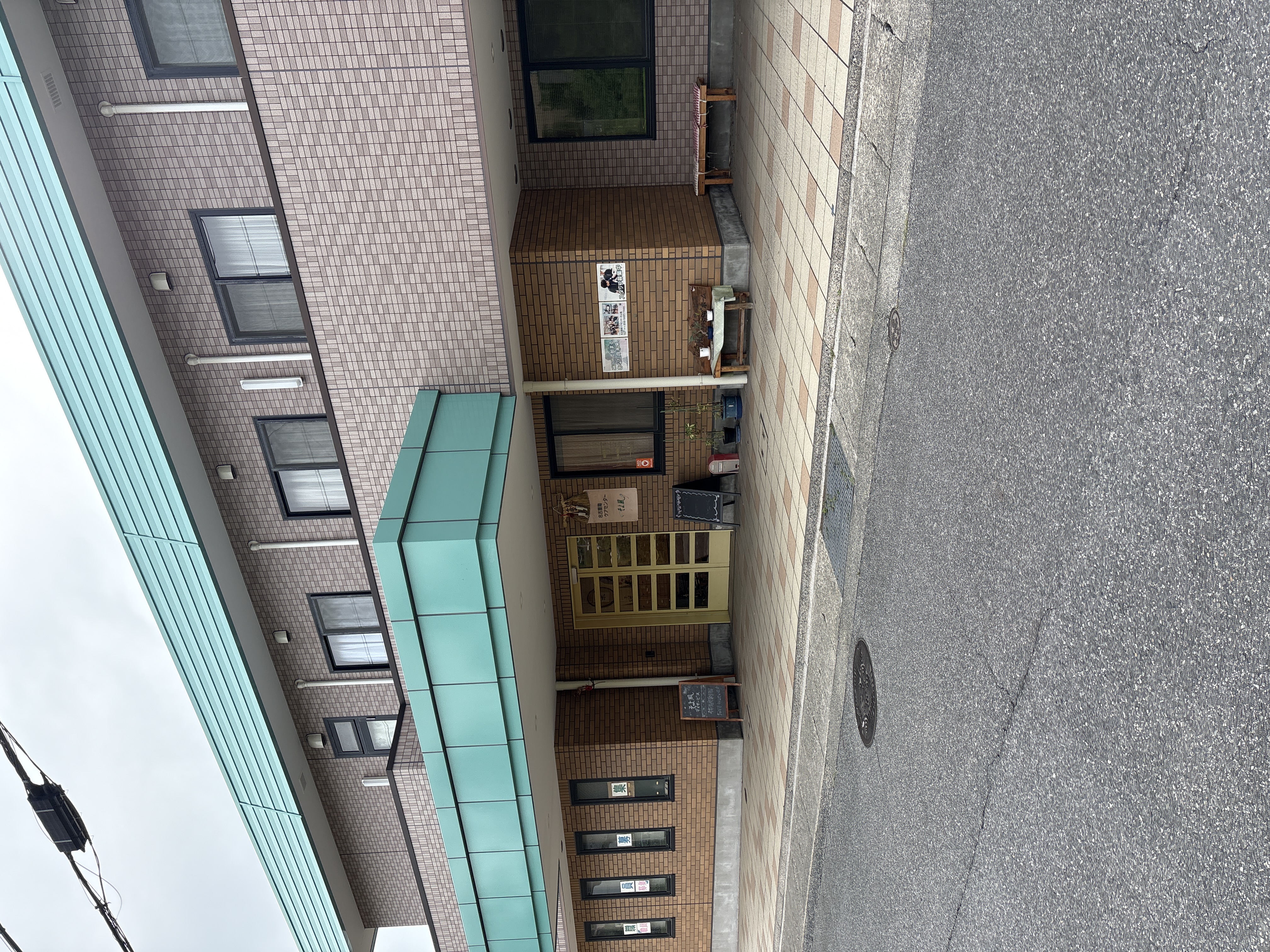 名古屋南ケアセンターそよ風