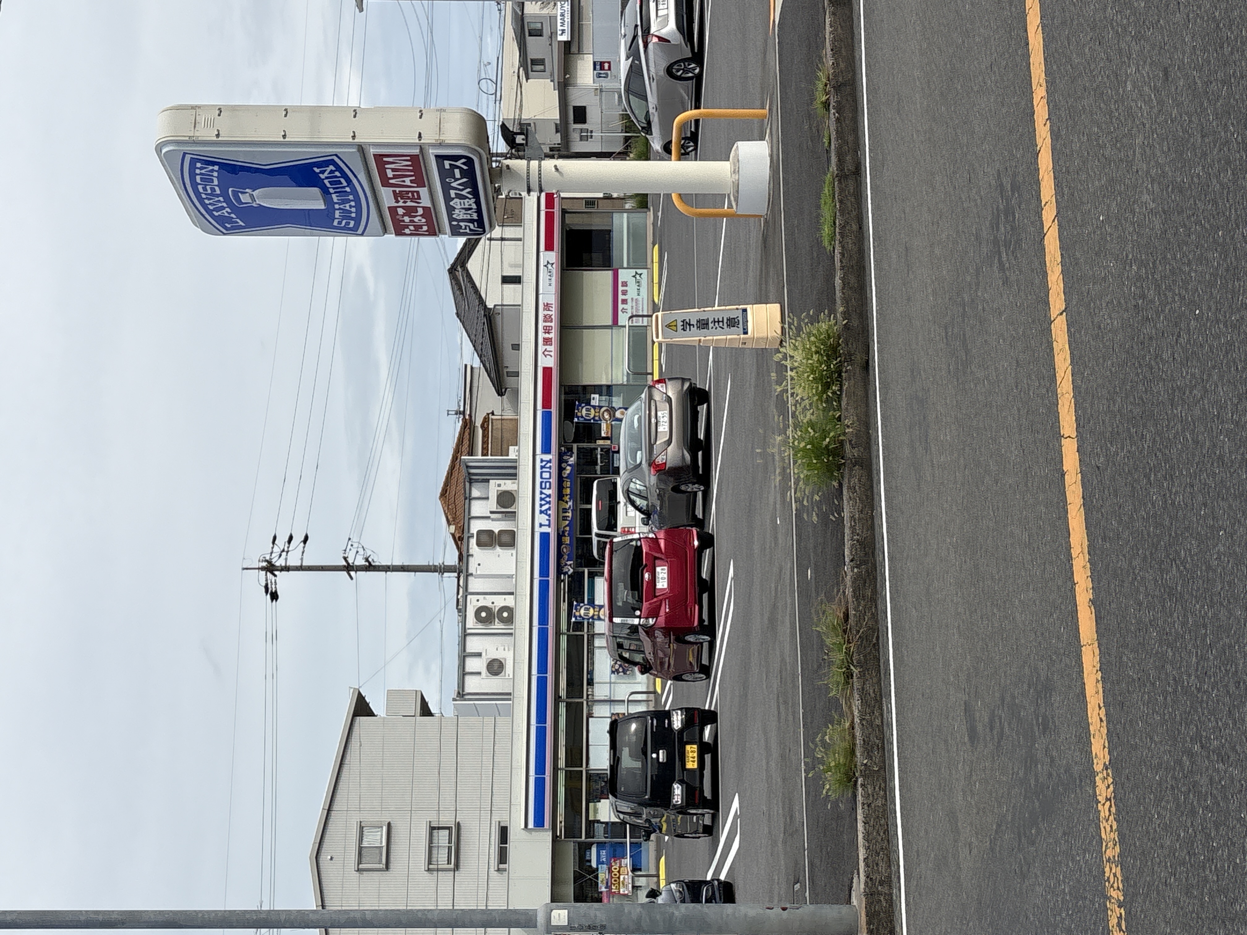 ローソン 南区芝町店