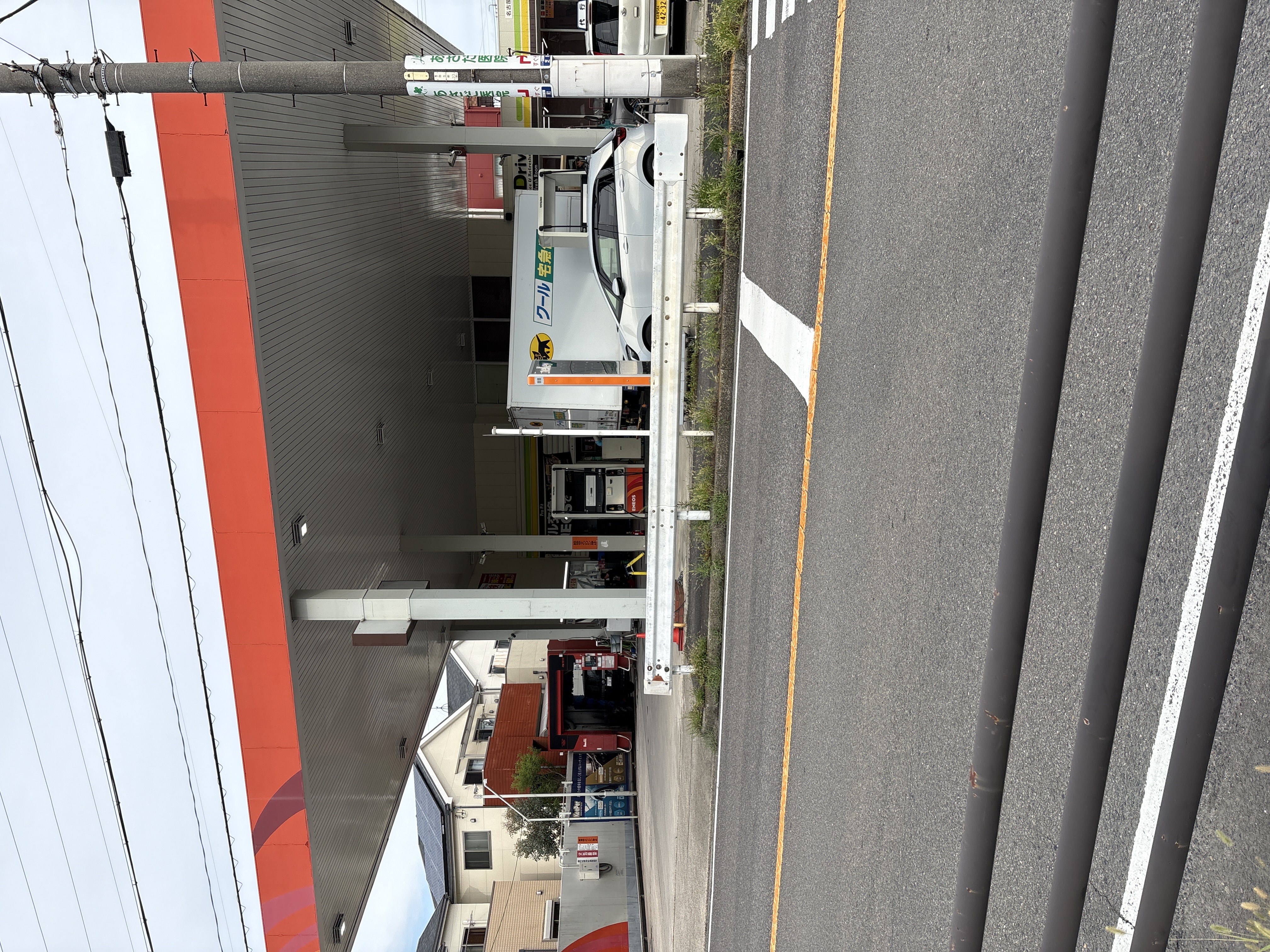 ENEOS Dr.Drive弥生店（名古屋石油）