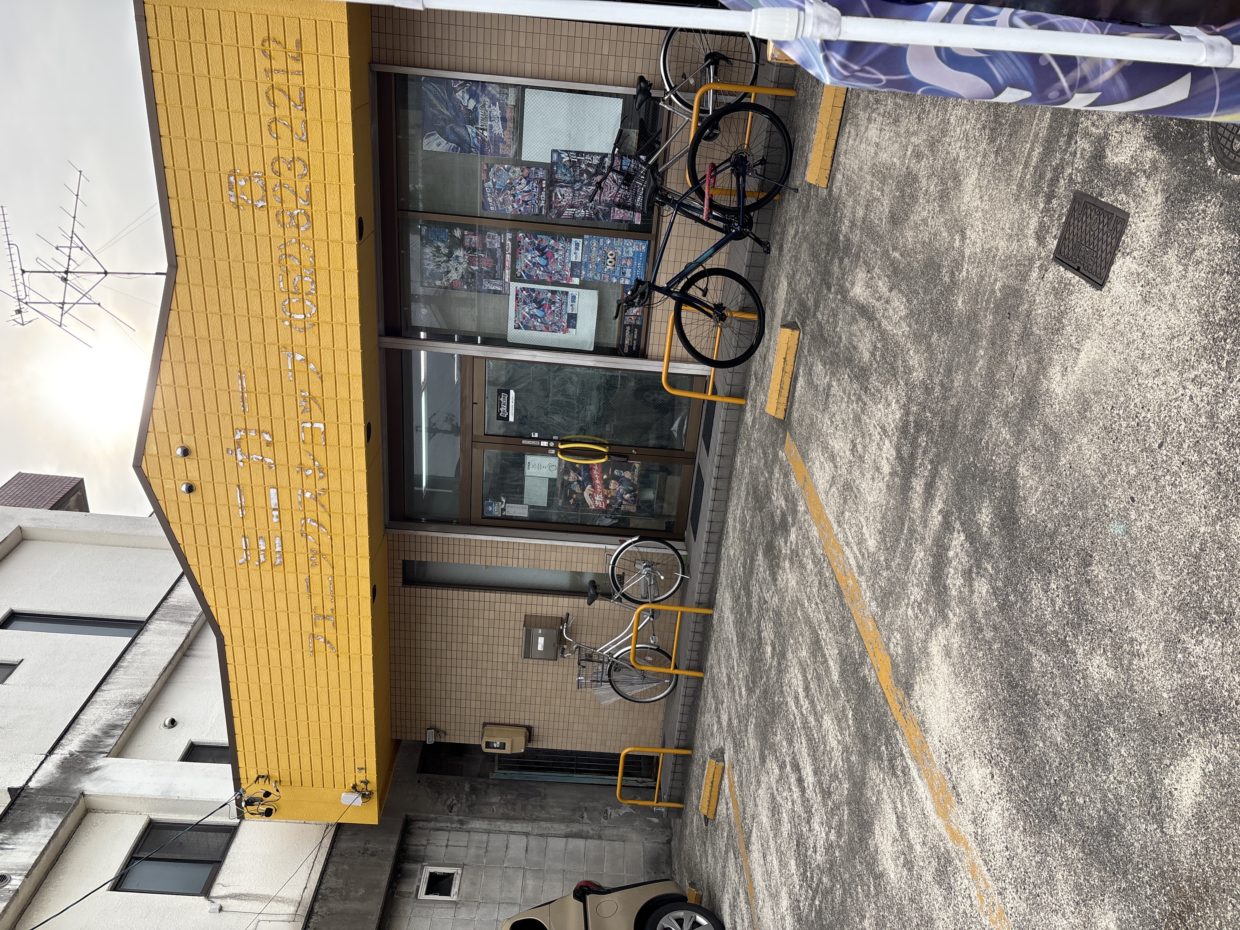 トレカショップFIRST(ふぁーすと)