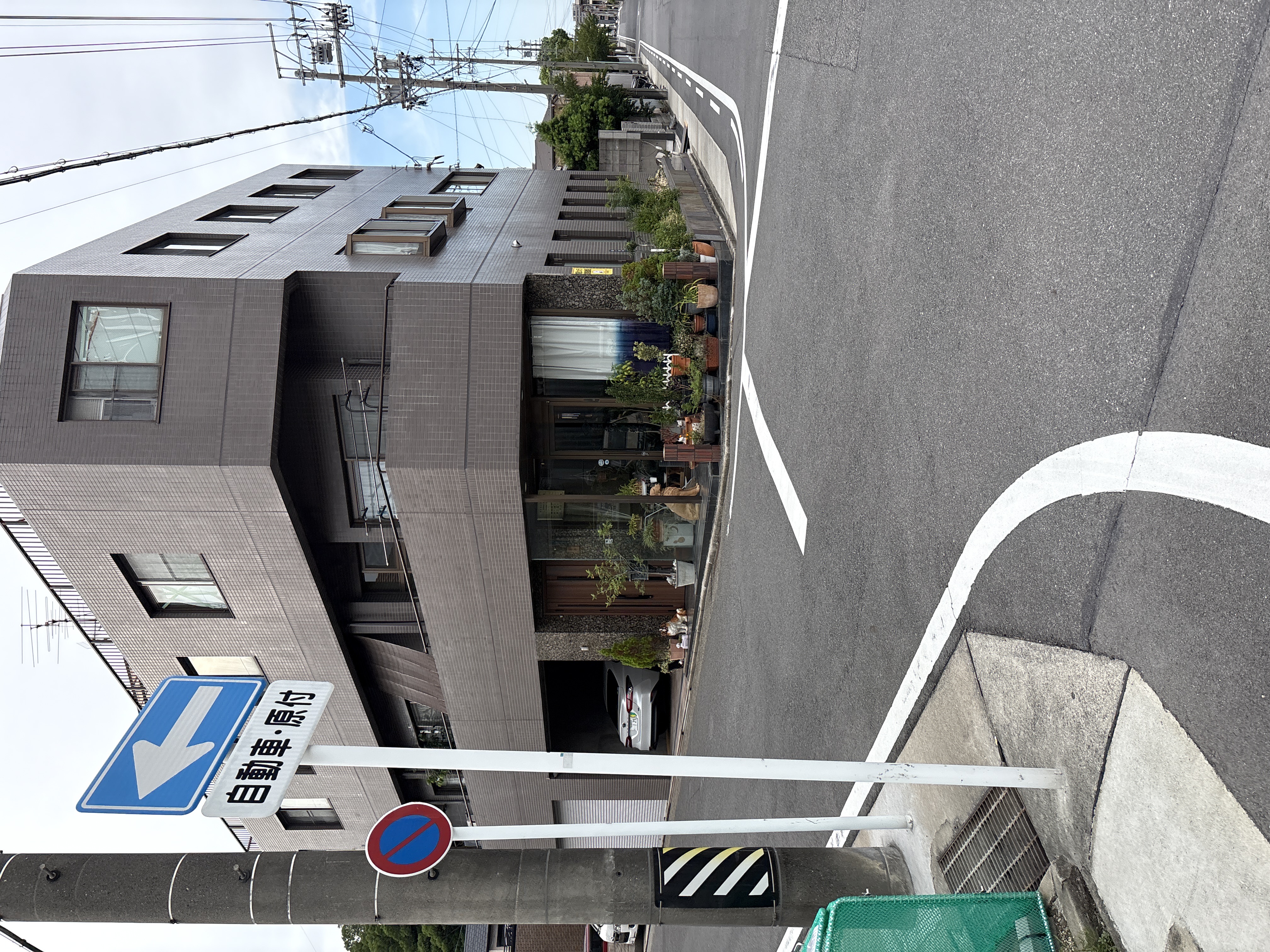 （有）永井業務店（有限会社永井業務店）