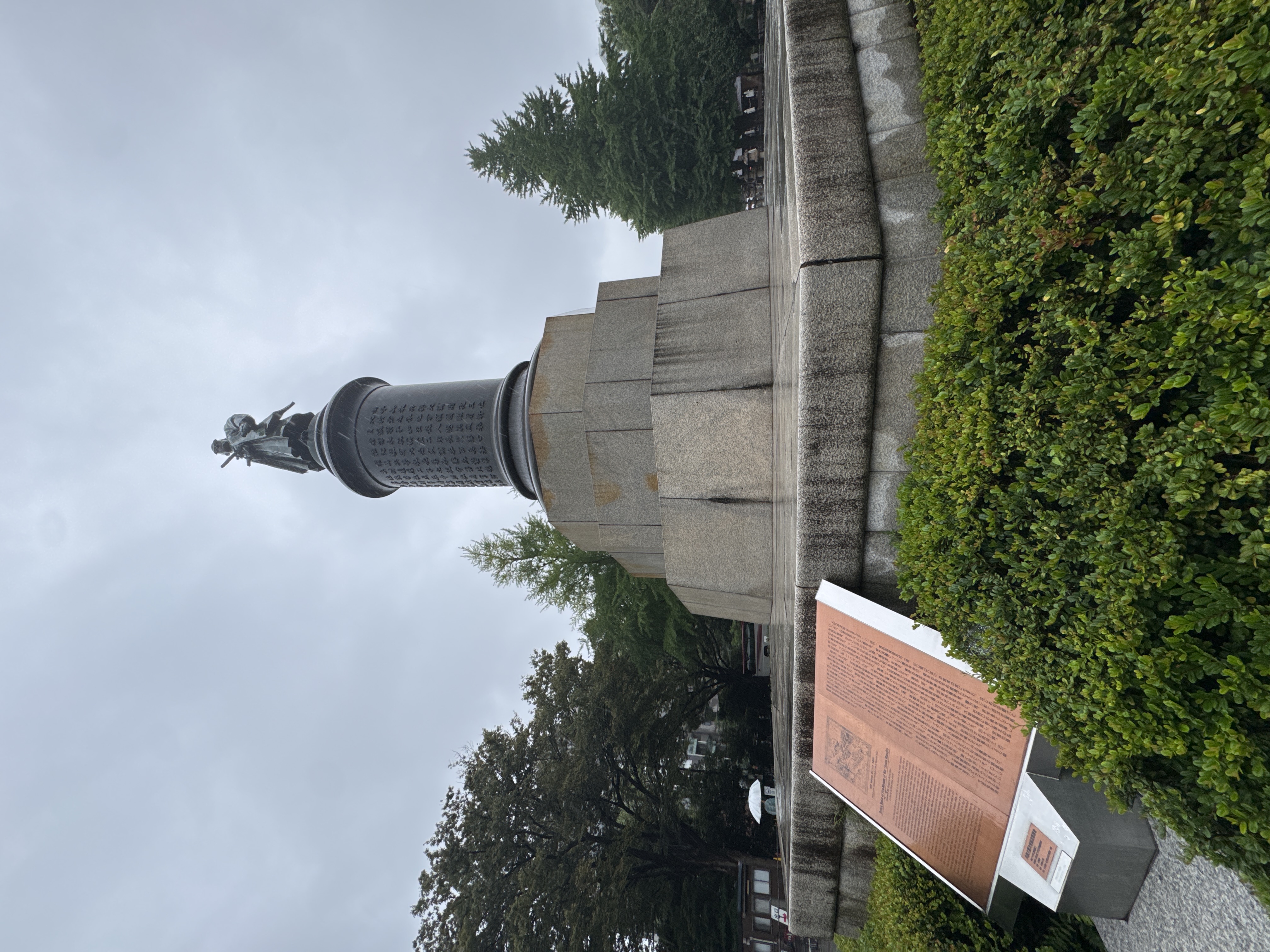 大村益次郎像