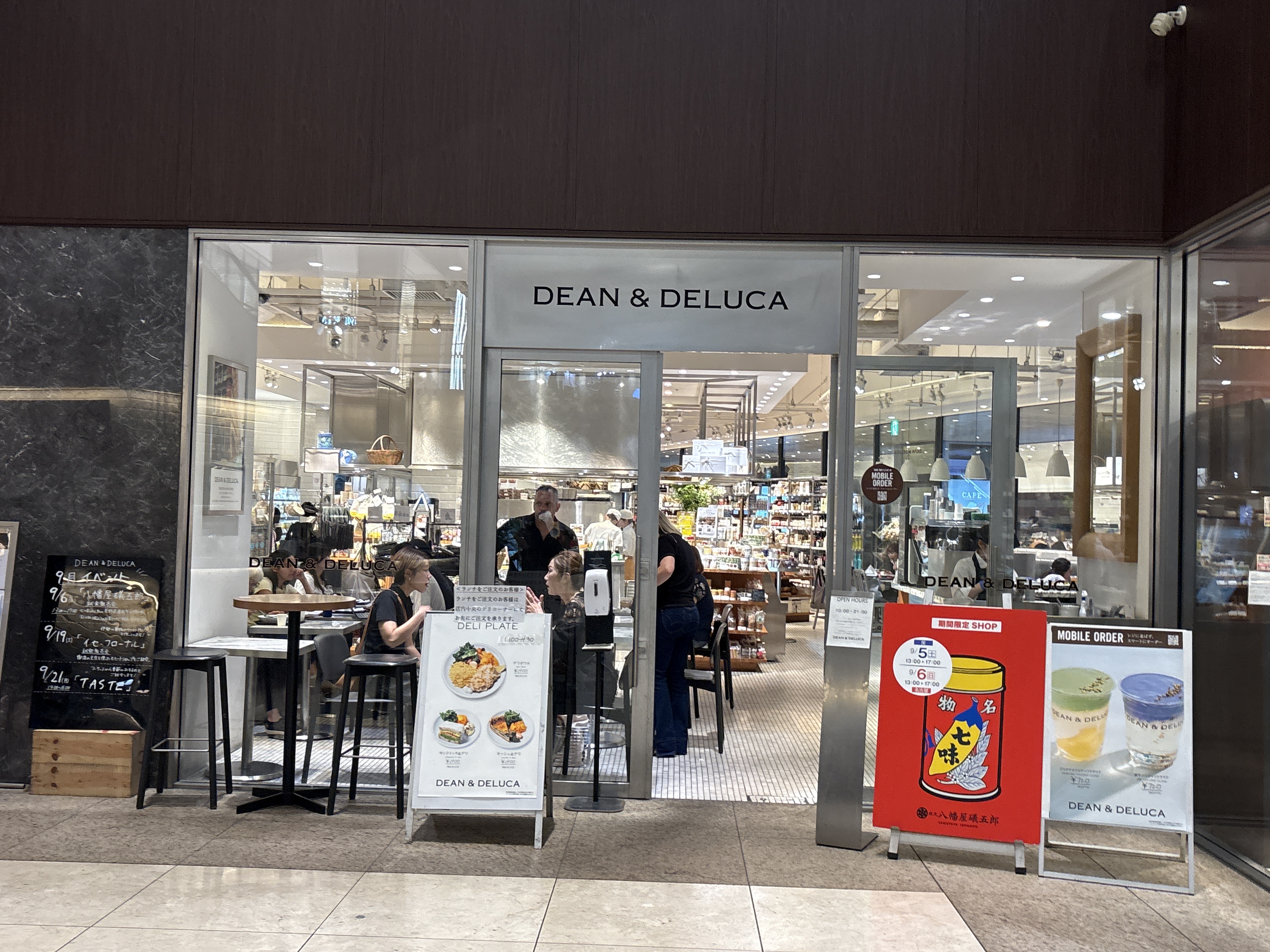 DEAN & DELUCA 名古屋