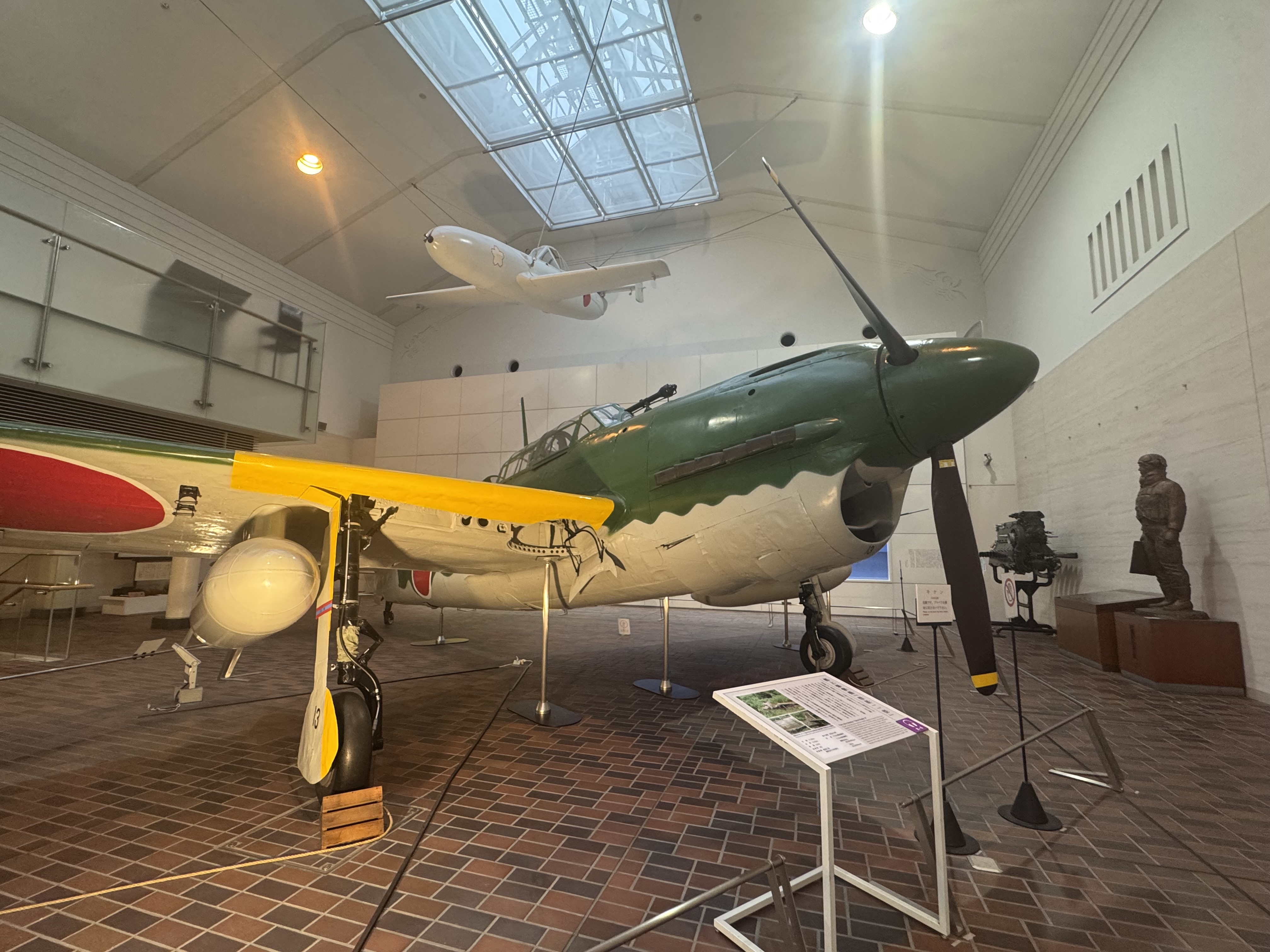 零式艦上戦闘機