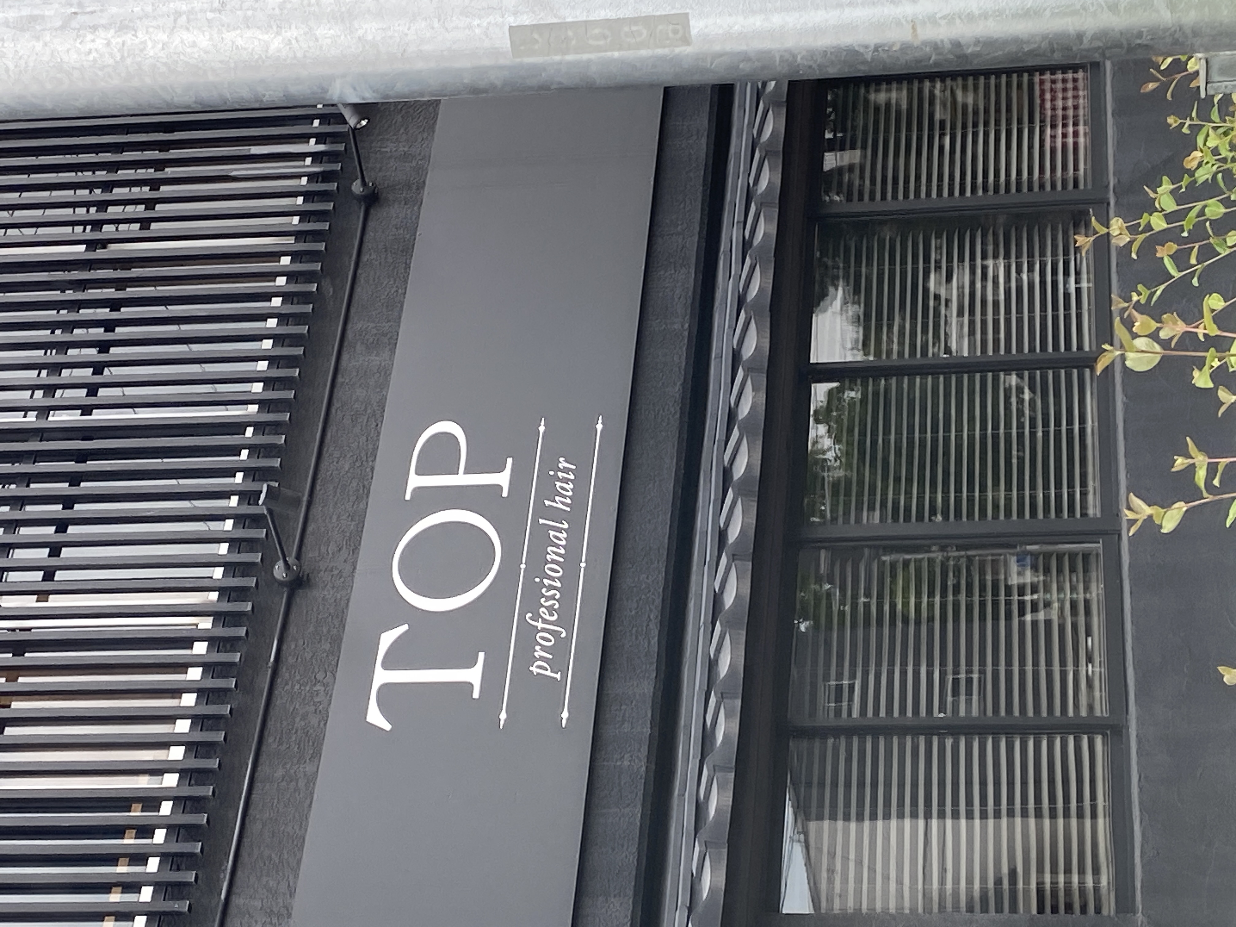 professional hair TOP(トップ道徳店)