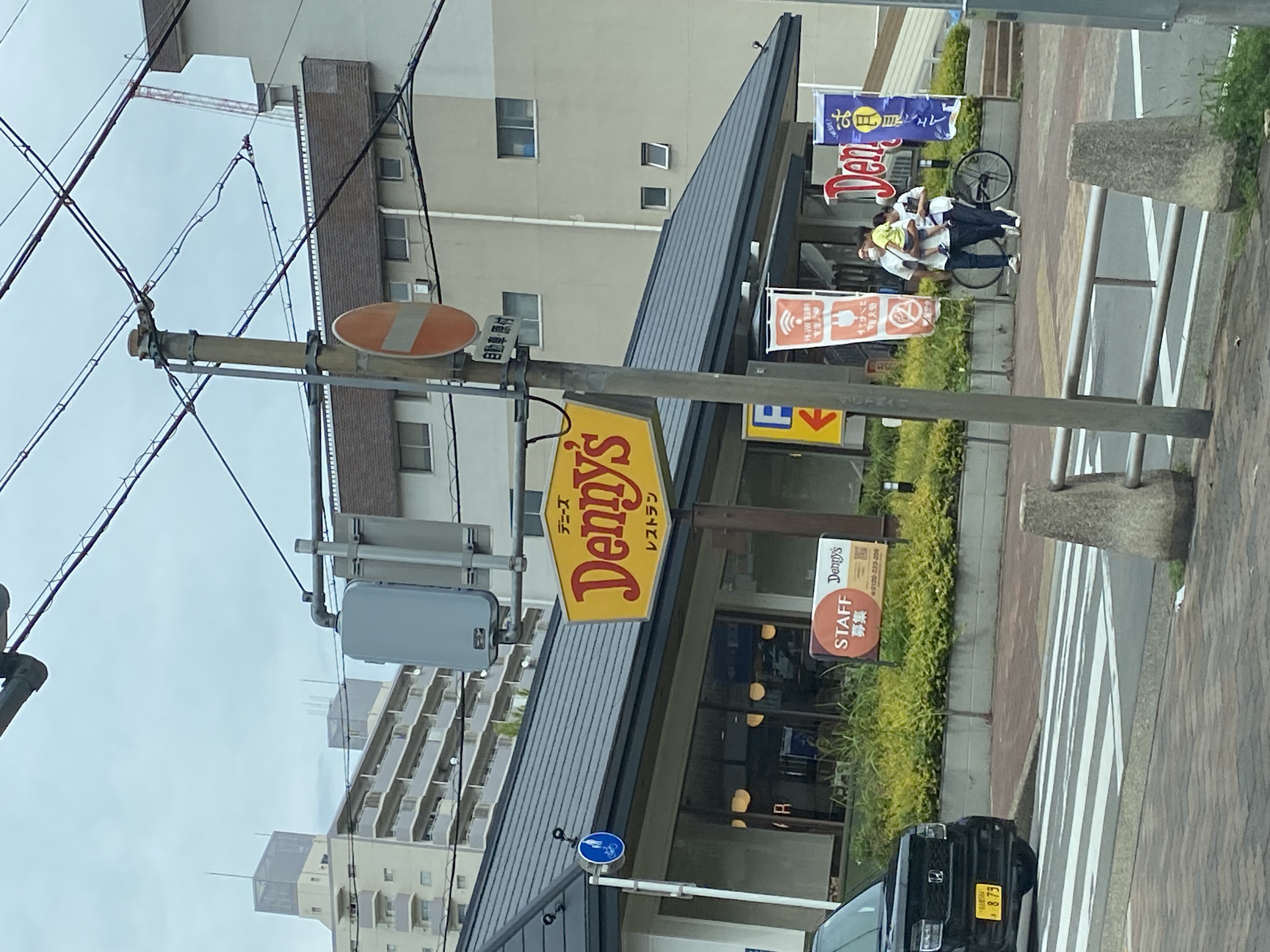 デニーズ松原店