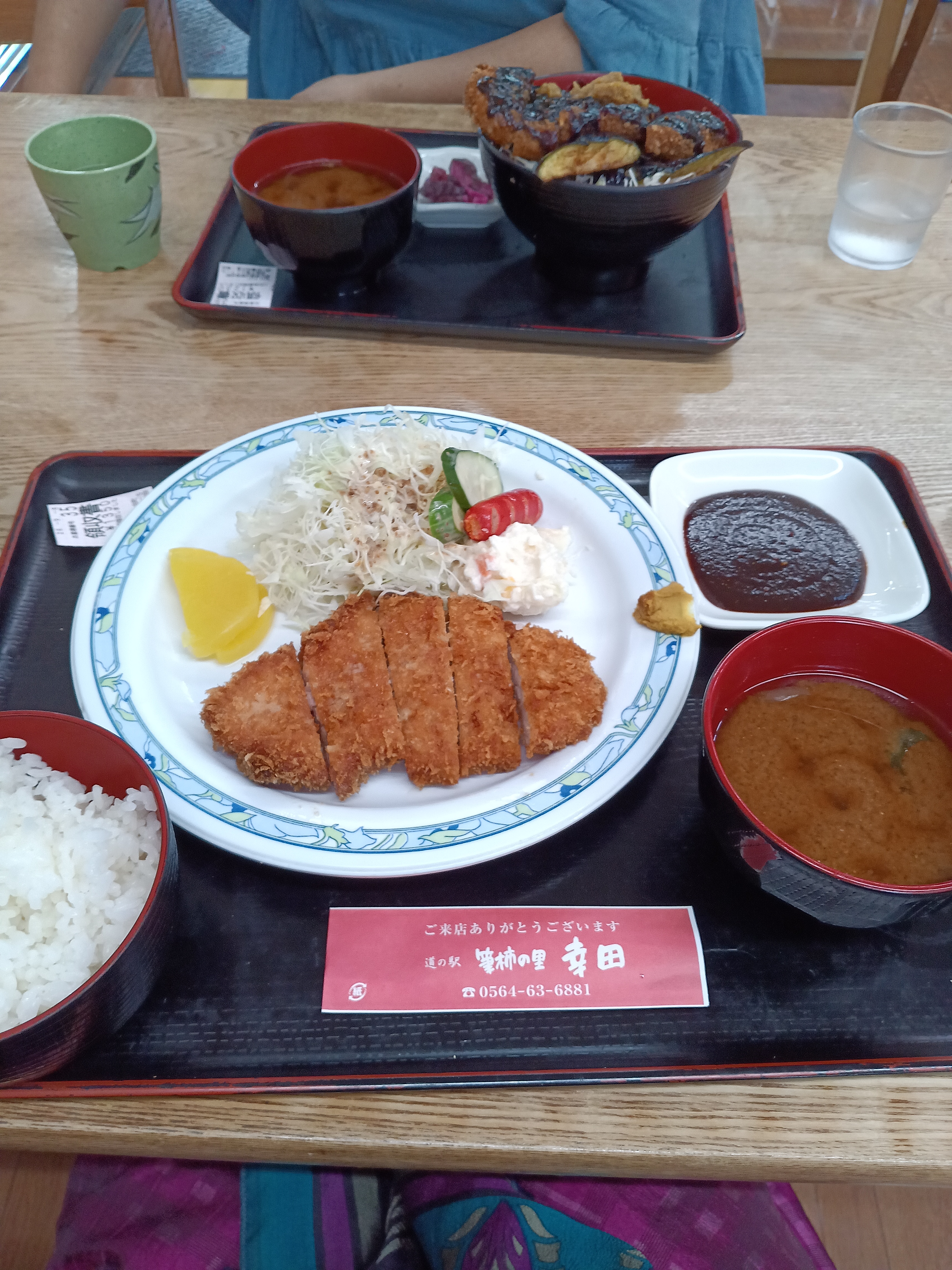 筆柿の里レストラン