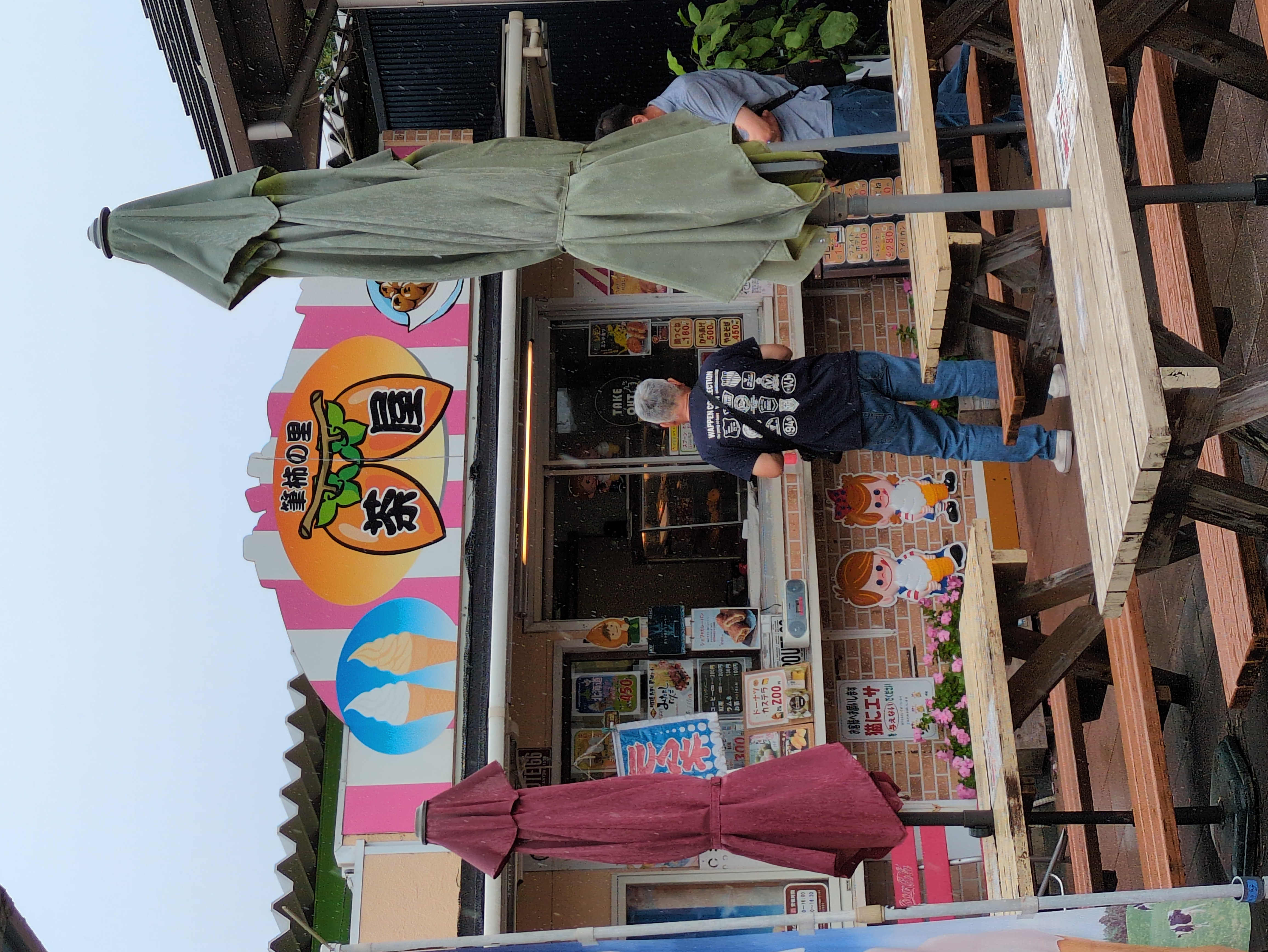 売店コーナー