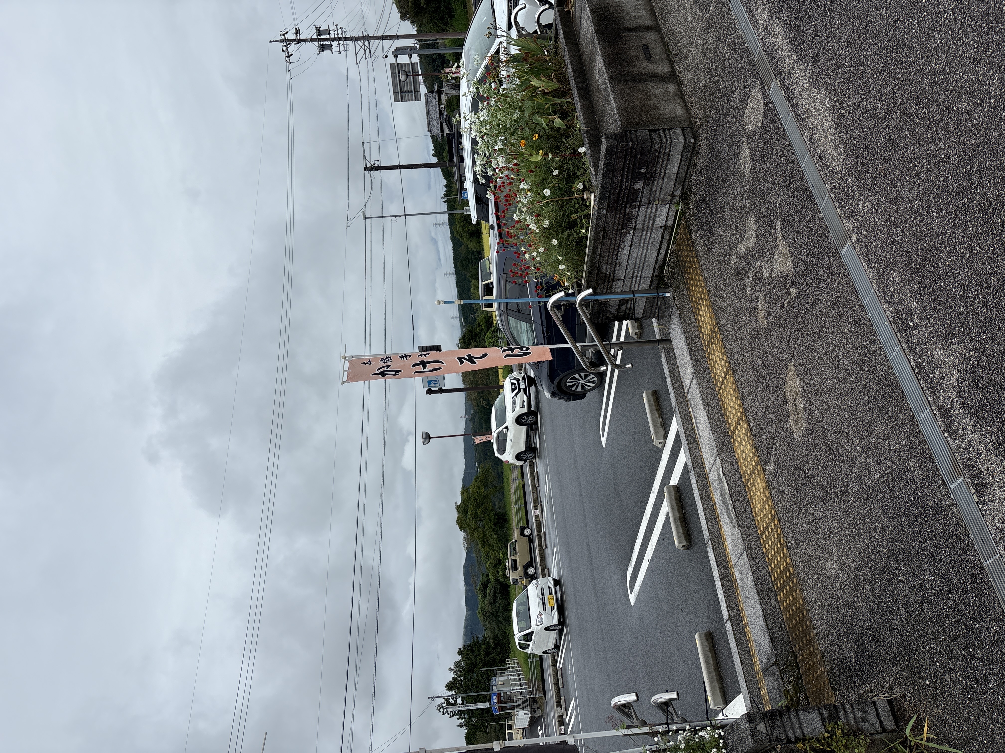 道の駅 普通車駐車場（道の駅 そばの郷 らっせぃみさと）