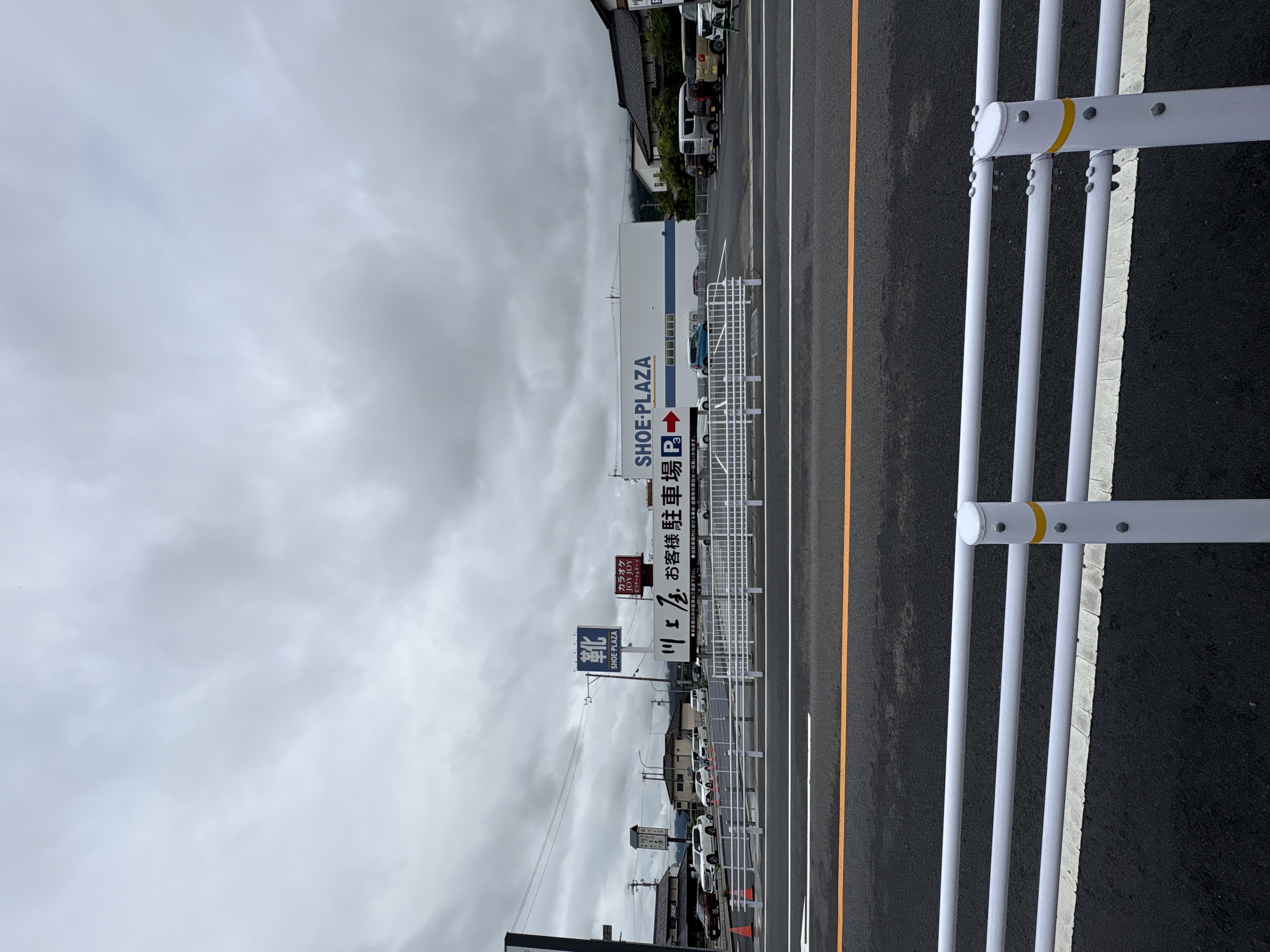 川上屋駐車場