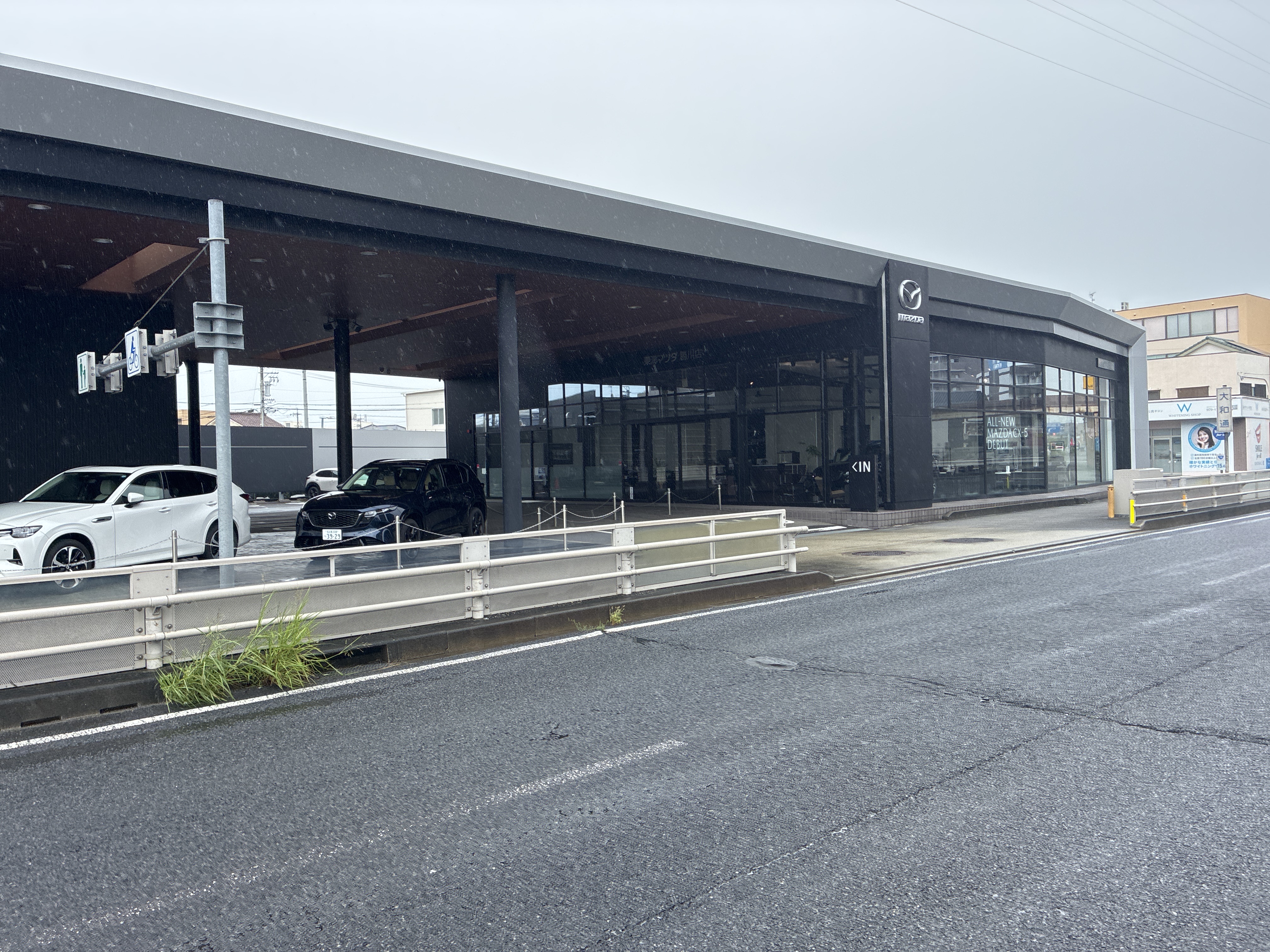 東海マツダ 勝川店