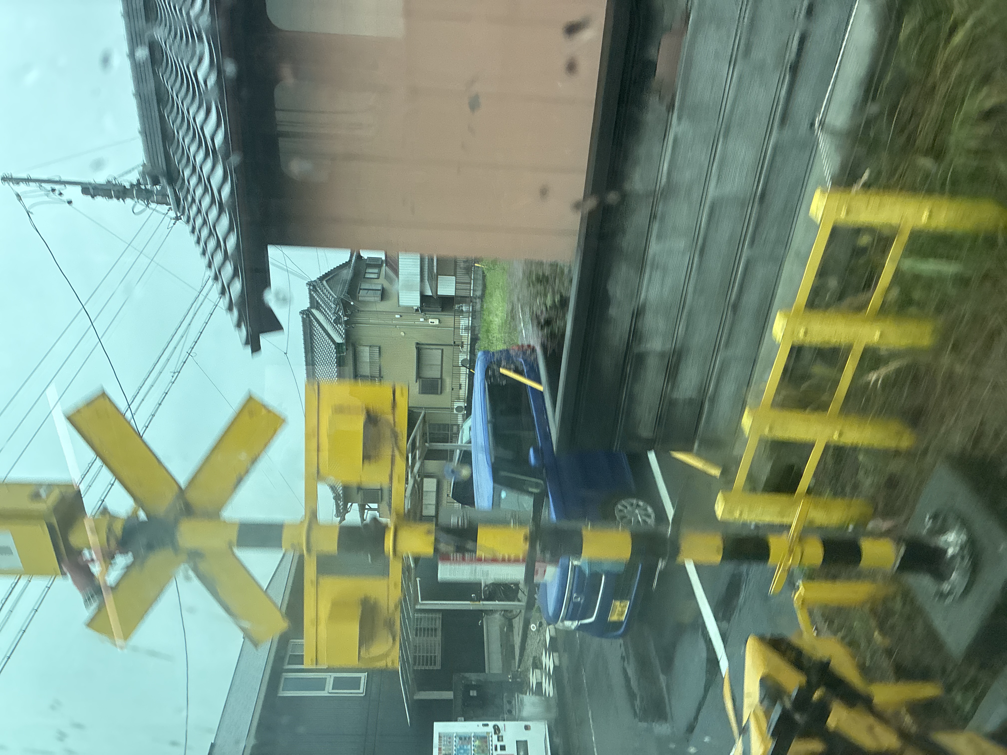 五ノ三駅