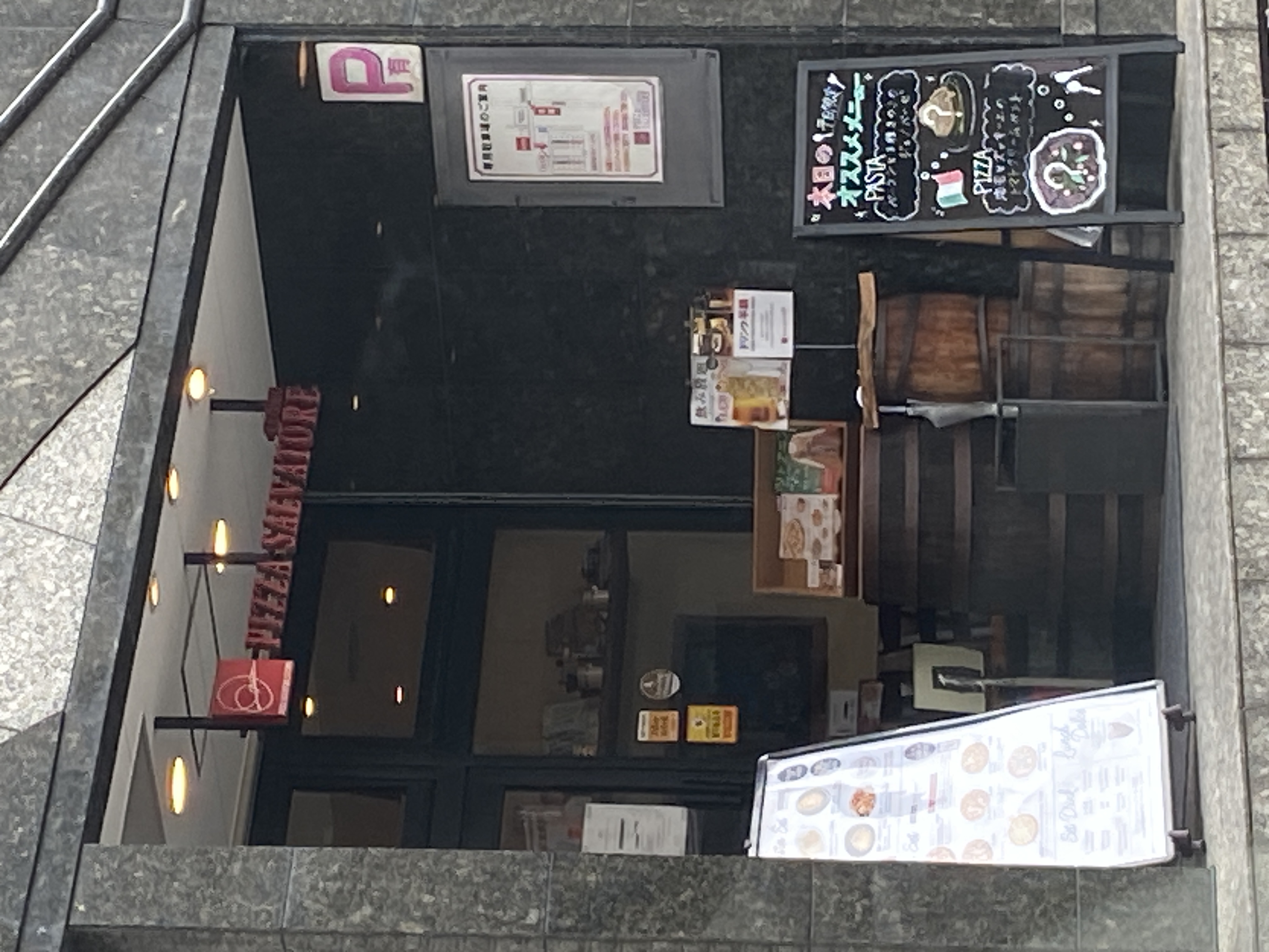 PIZZA SALVATORE CUOMO 瑞穂