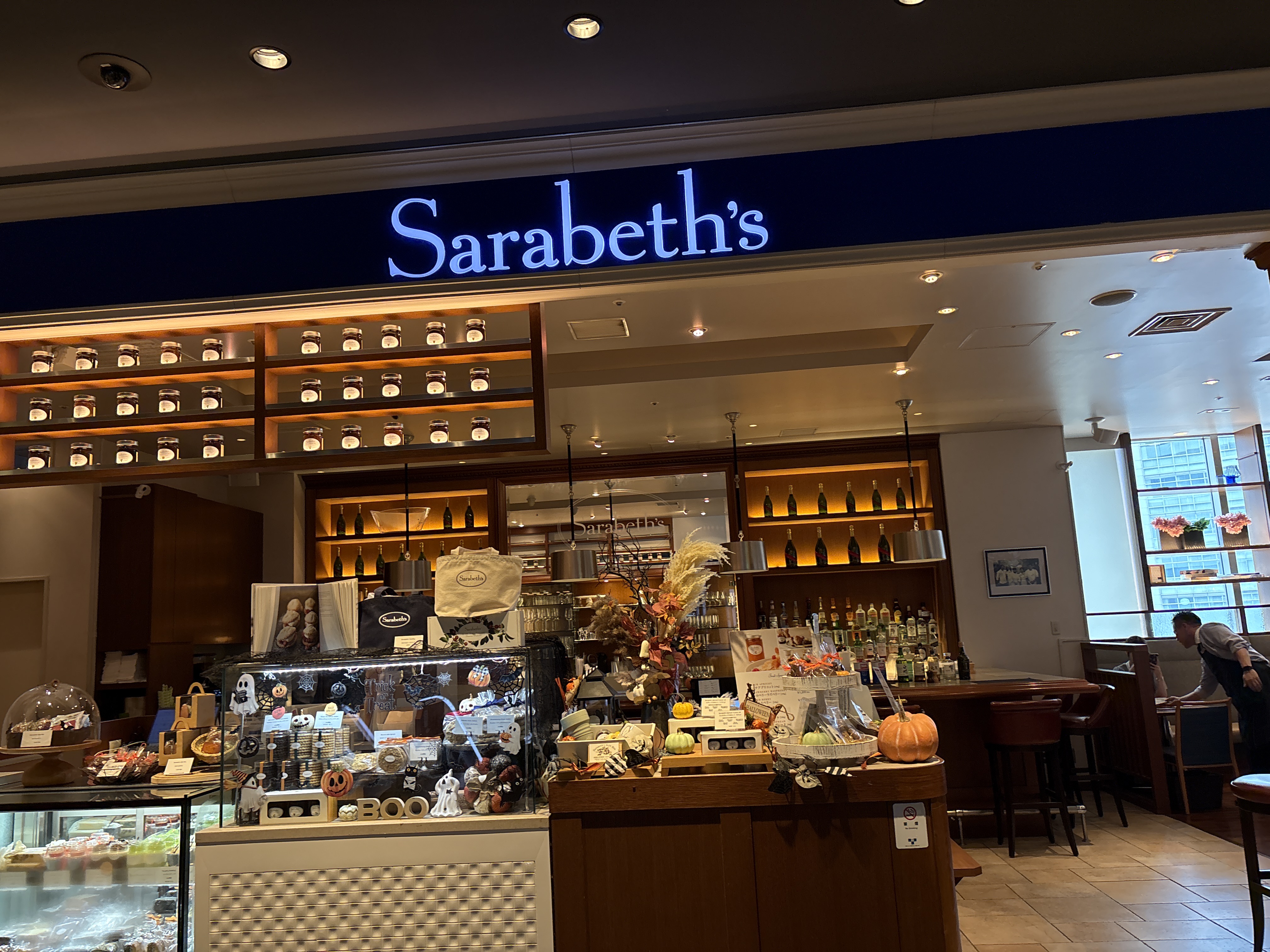 サラベス 品川店