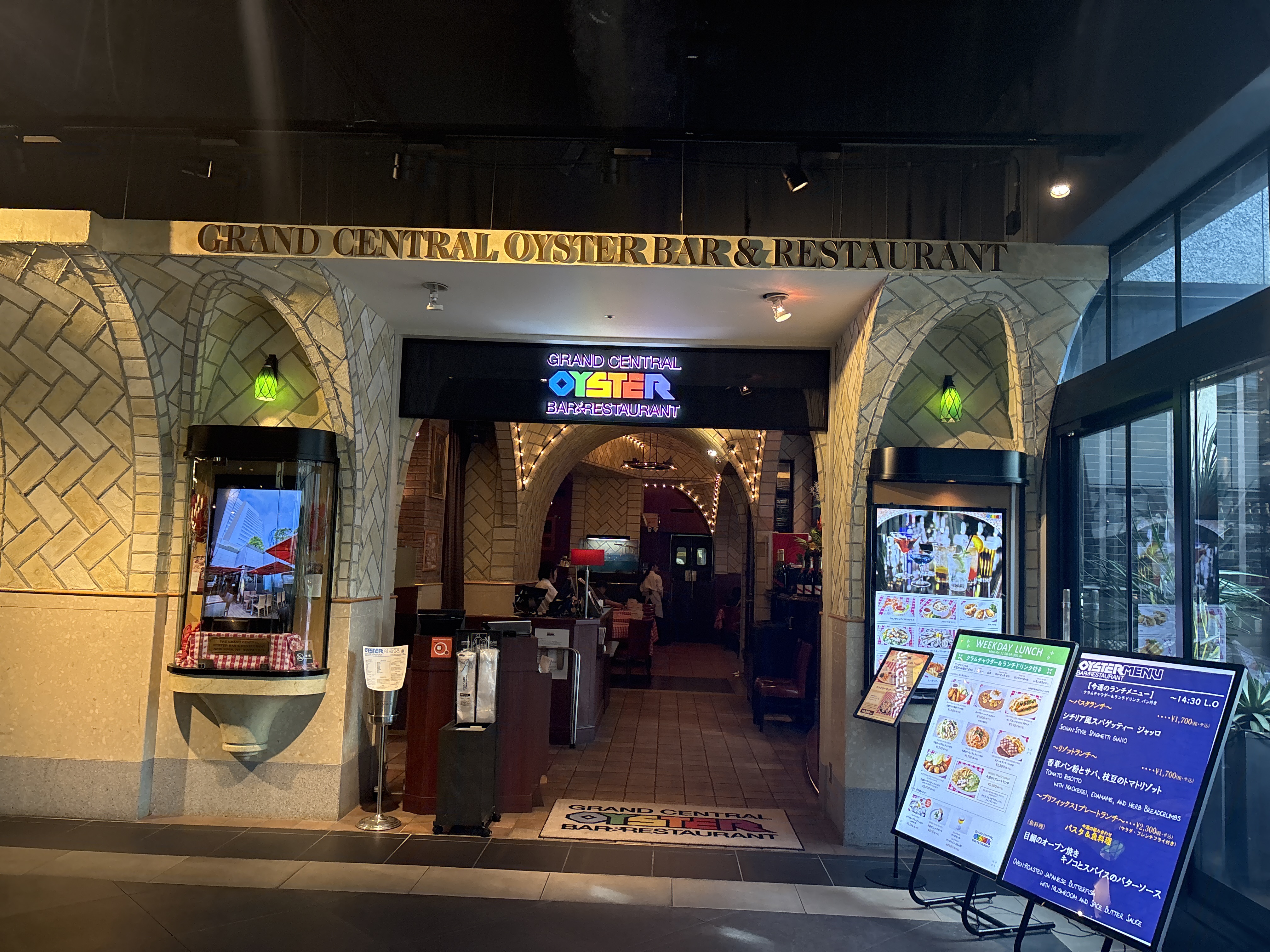 グランド セントラル オイスター バー＆レストラン 品川店