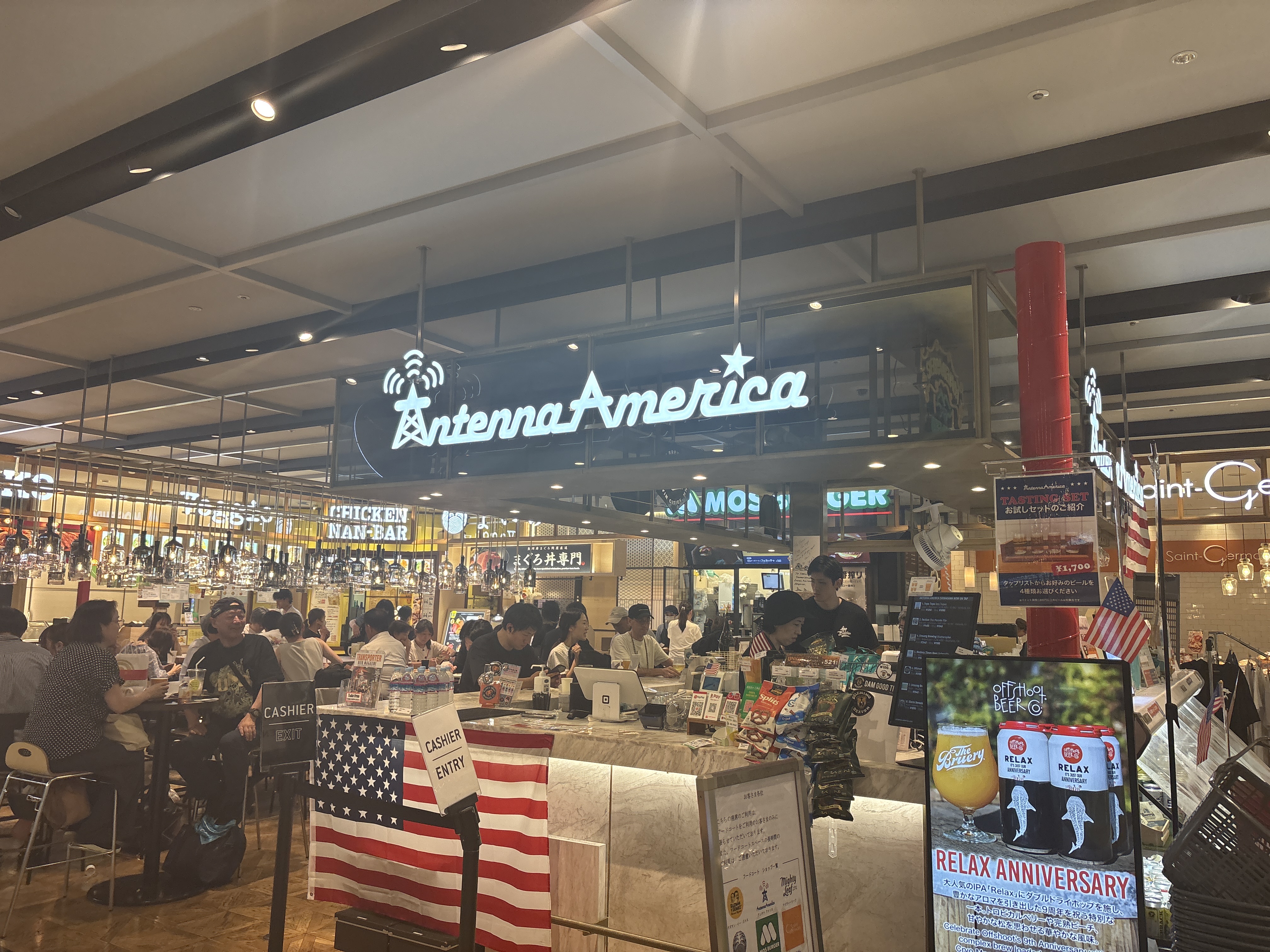 アンテナアメリカ品川店