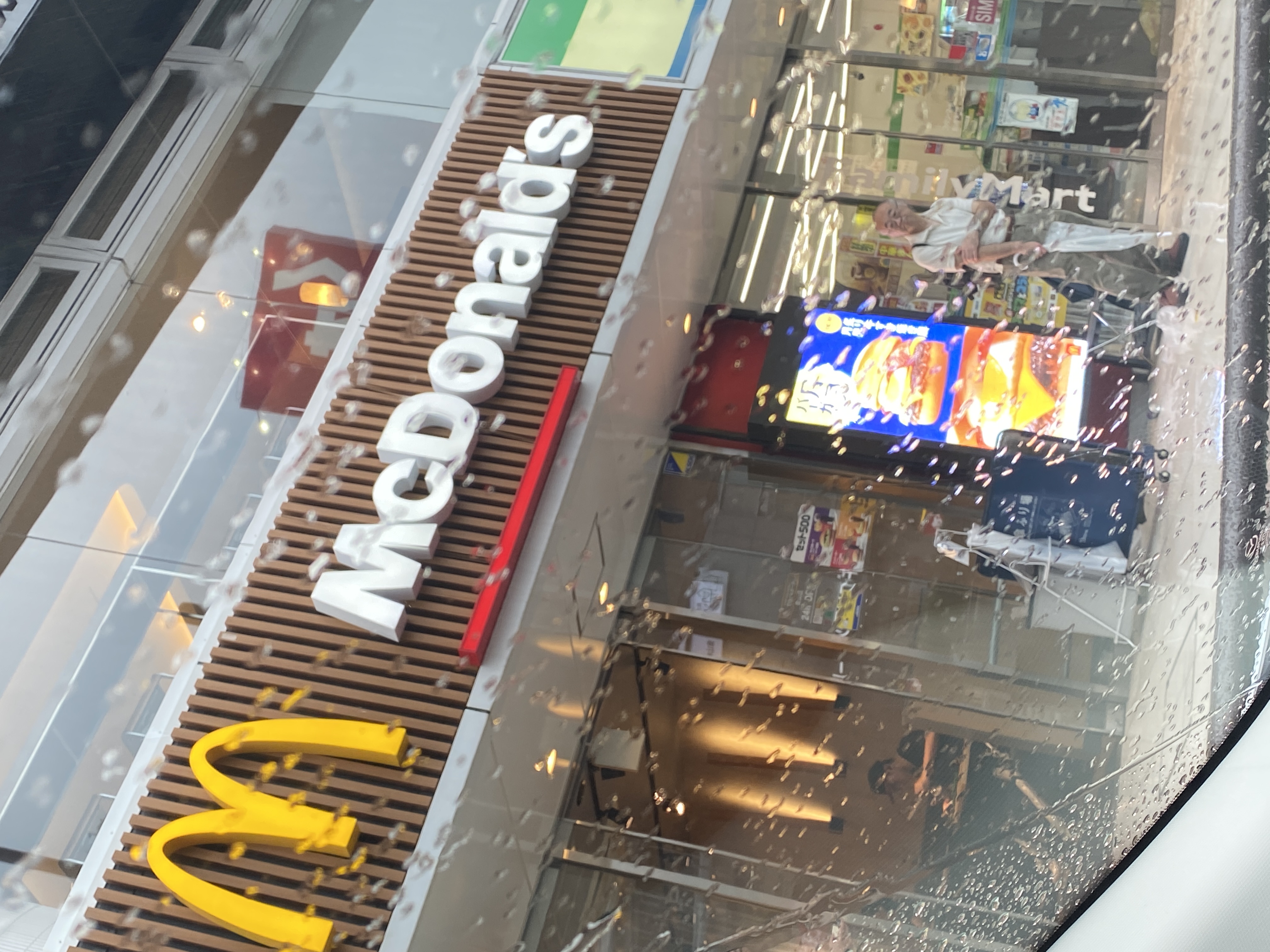 マクドナルド 金山店