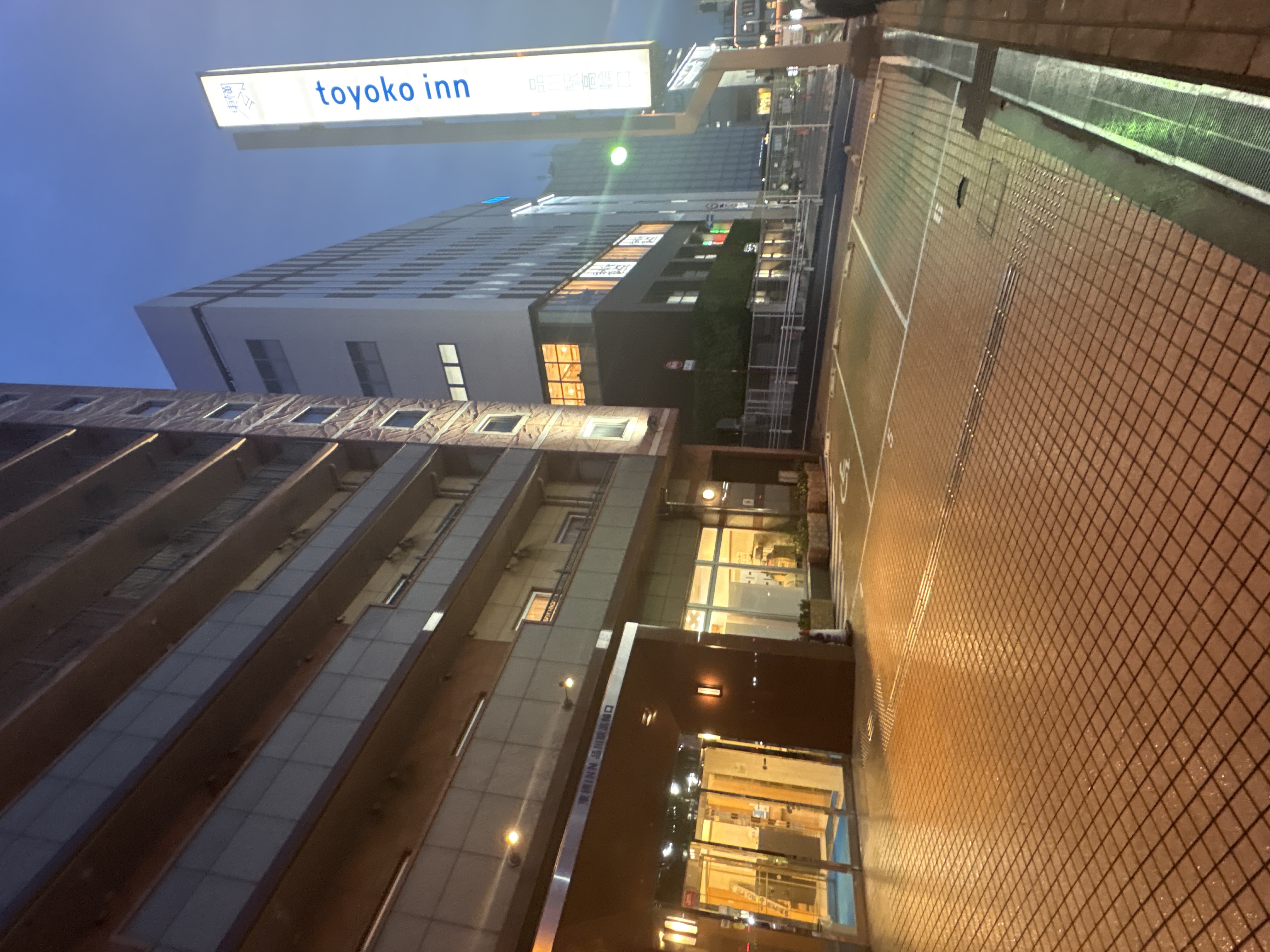 東横INN品川駅高輪口