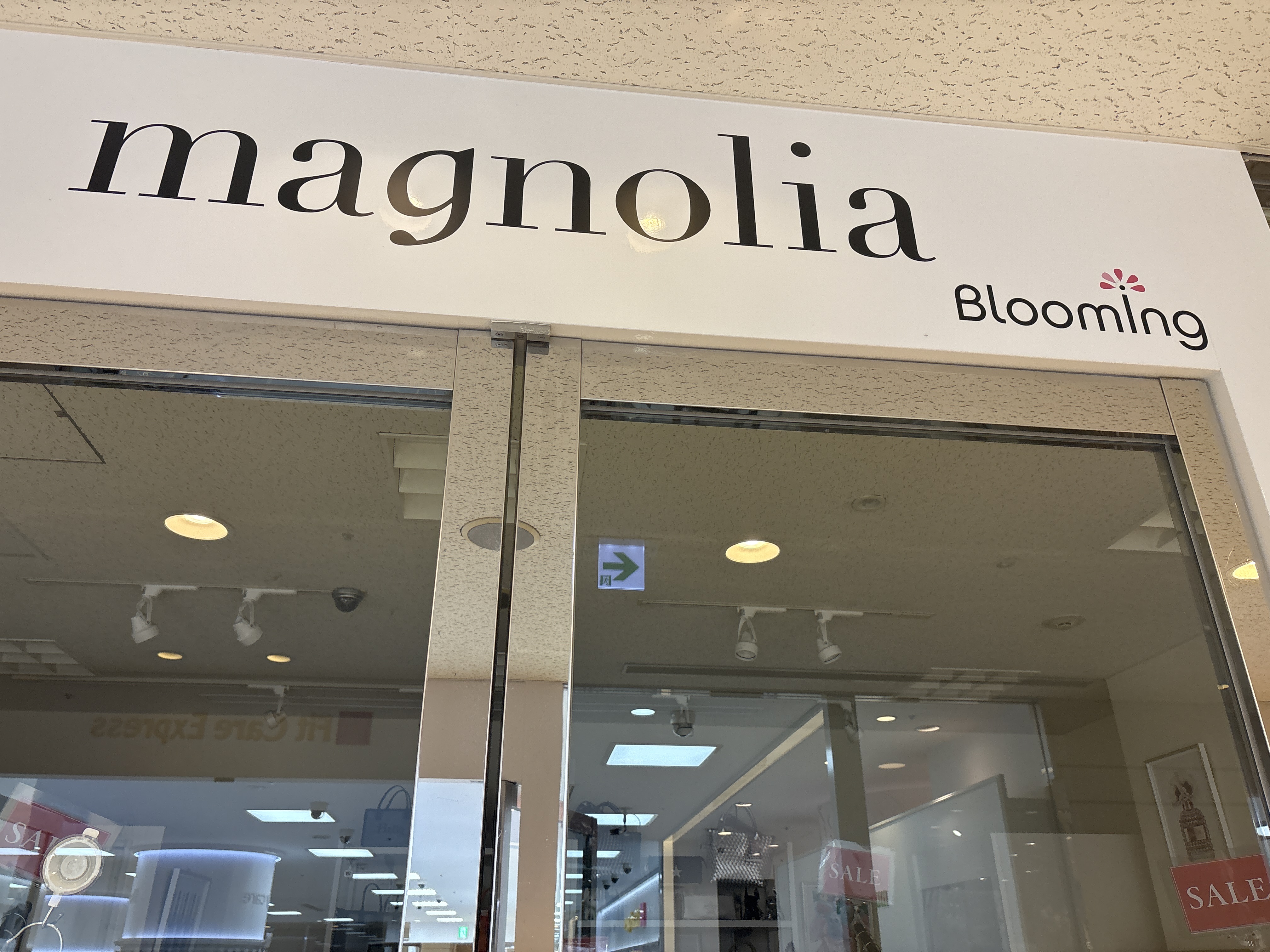 magnolia（マグノリア） 品川プリンスホテル店