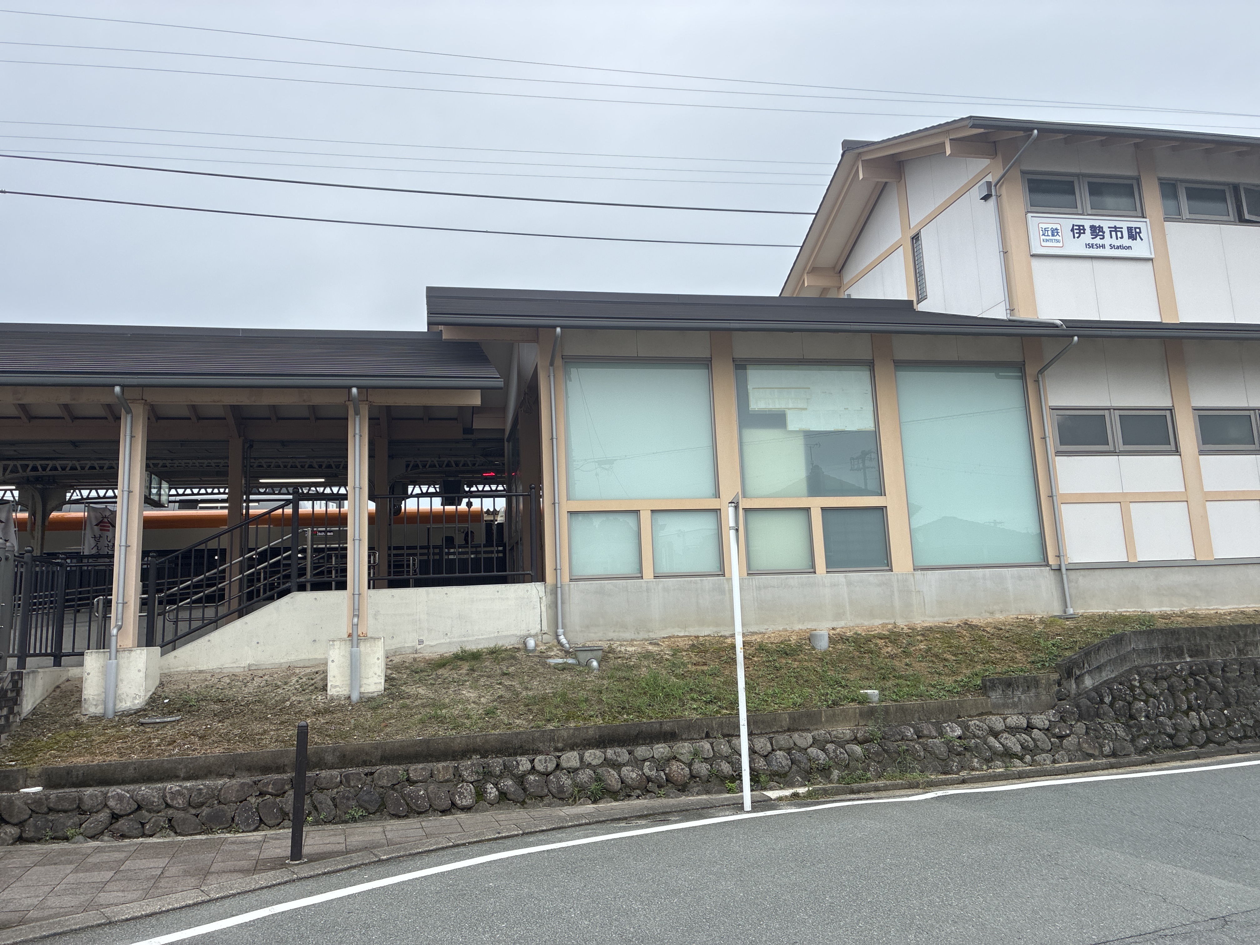 近鉄伊勢市駅