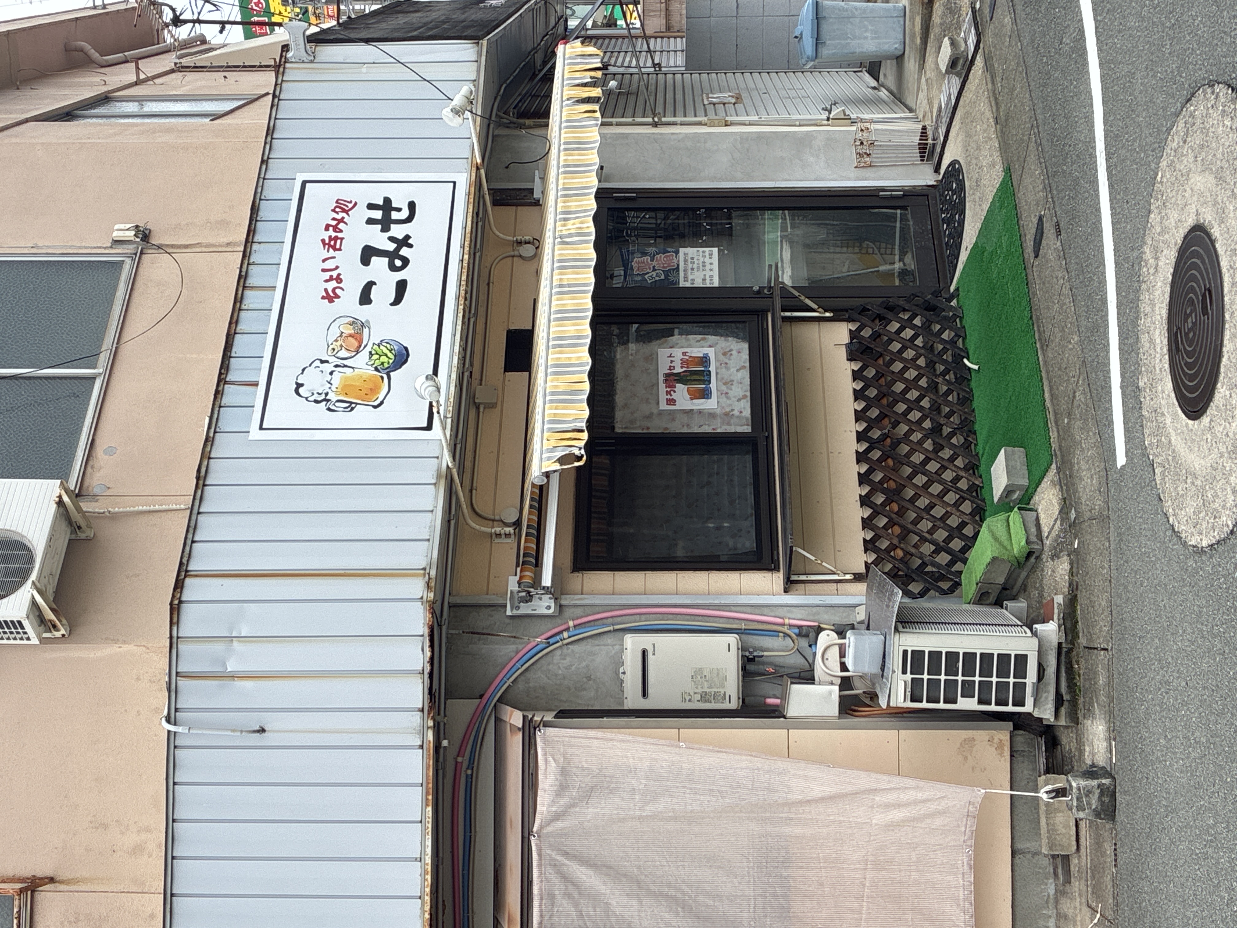 こみせ