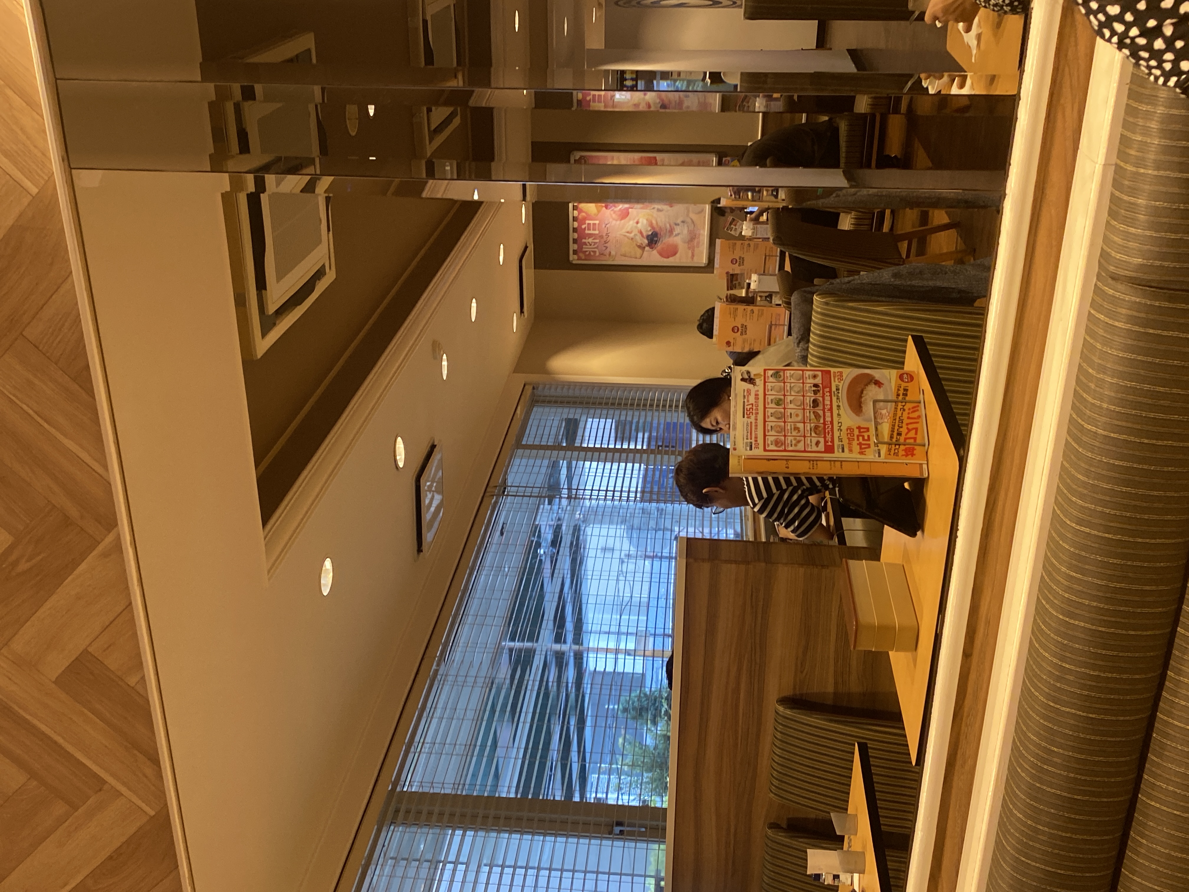 ガスト 高岳店