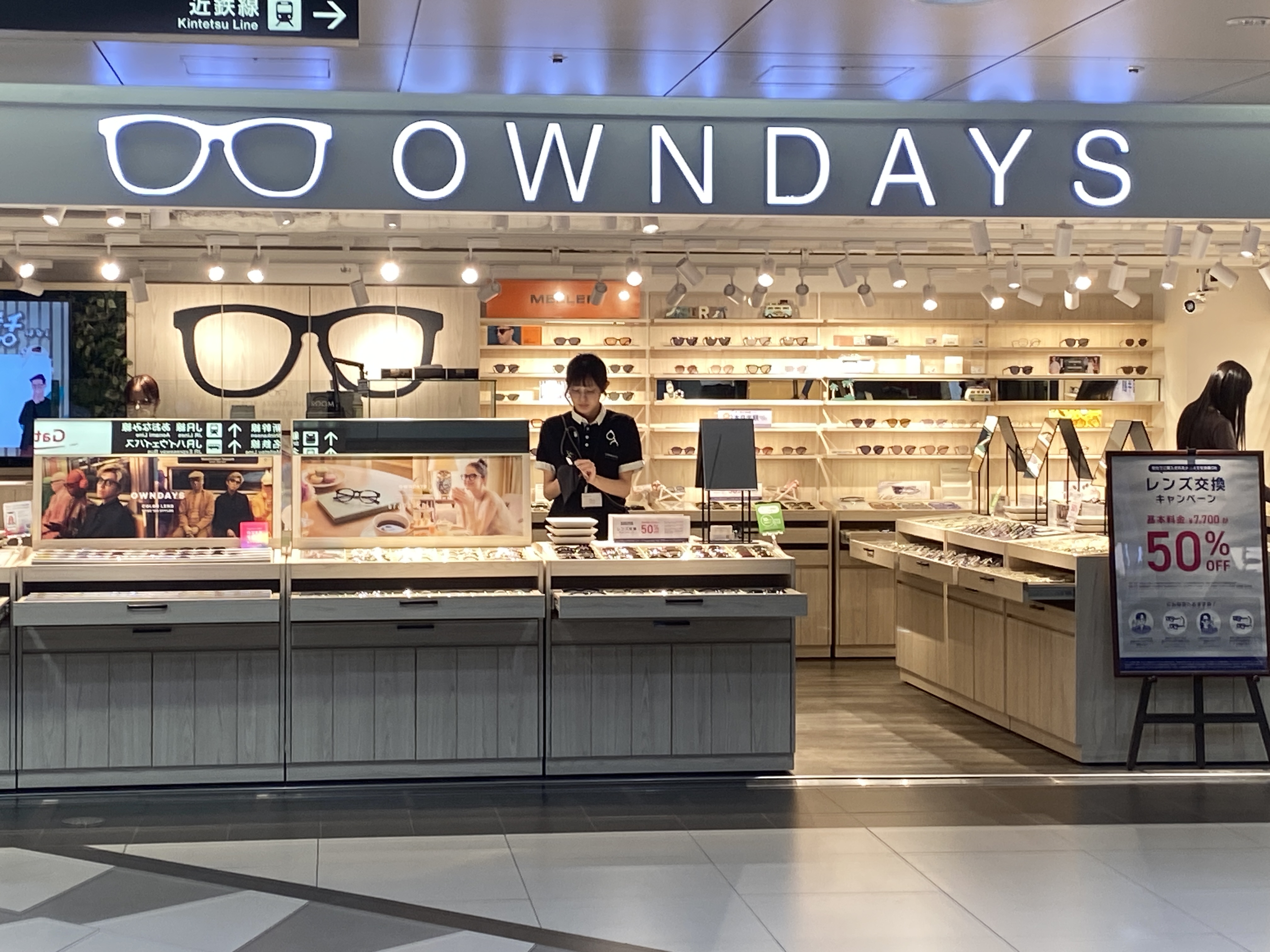 OWNDAYS 名古屋ゲートウォーク店